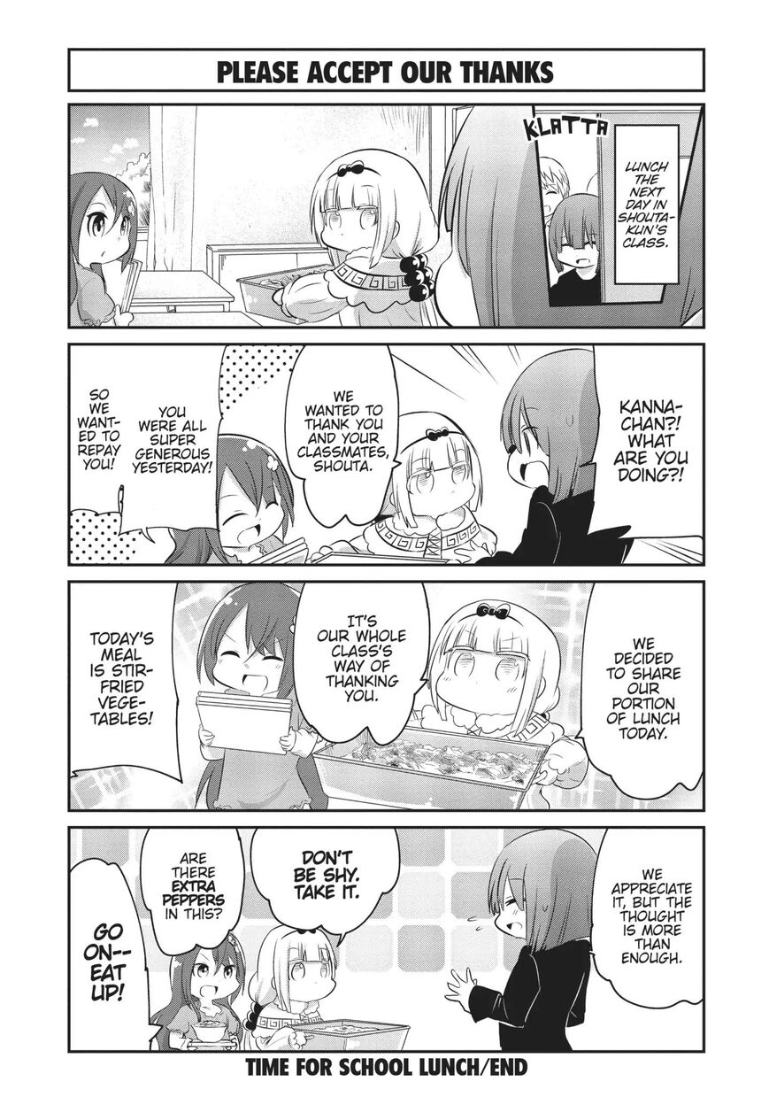 Kobayashi-san Chi no Maid Dragon: Kanna no Nichijou Chapter 56 - Page 12