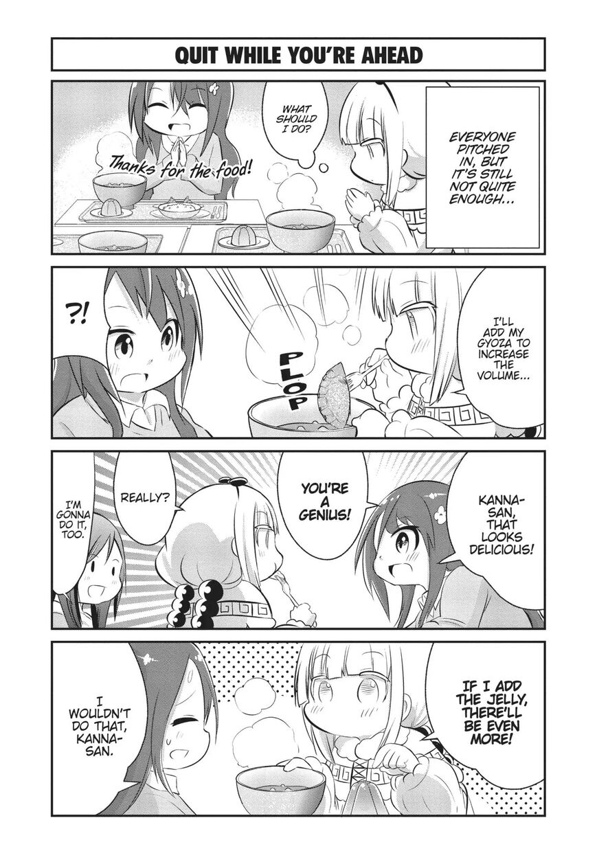 Kobayashi-san Chi no Maid Dragon: Kanna no Nichijou Chapter 56 - Page 10