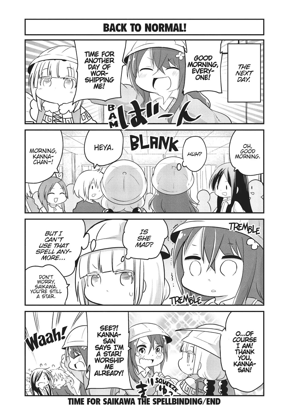 Kobayashi-san Chi no Maid Dragon: Kanna no Nichijou Chapter 58 - Page 12