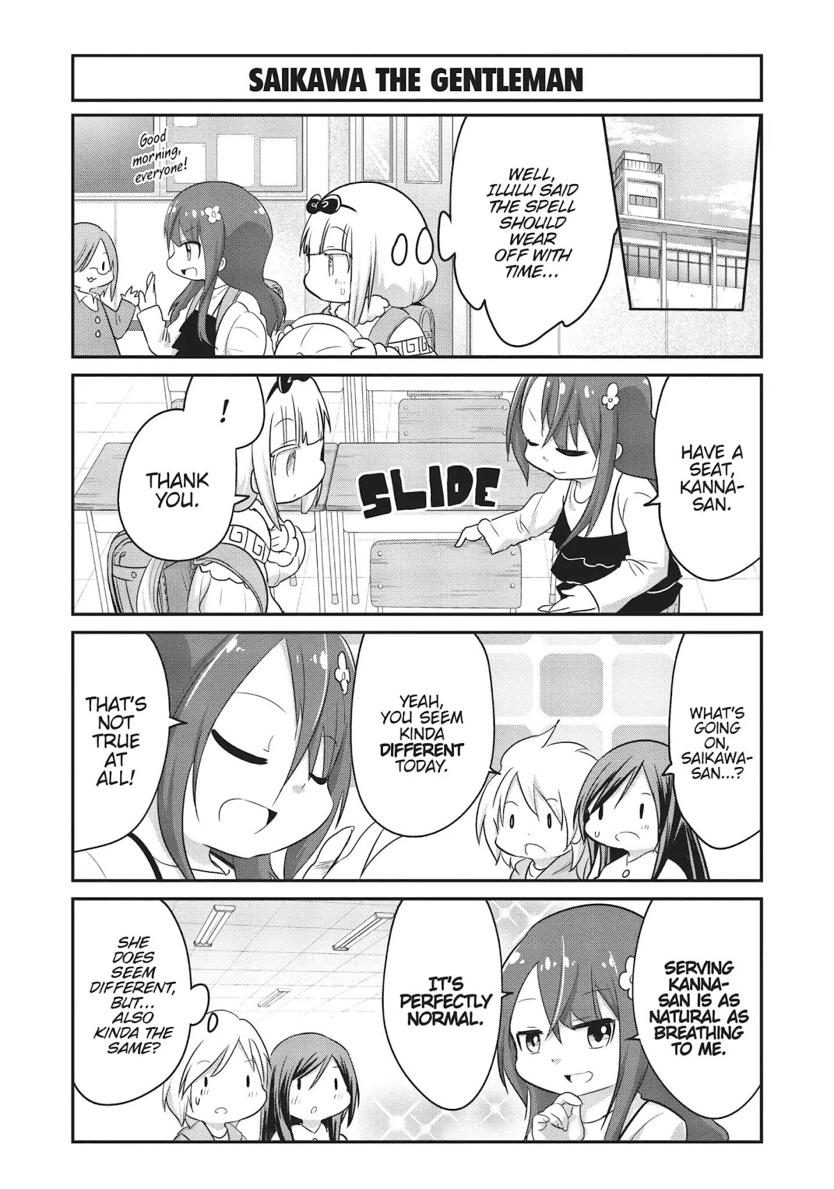 Kobayashi-san Chi no Maid Dragon: Kanna no Nichijou Chapter 58 - Page 5
