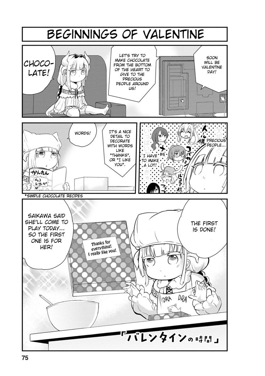 Kobayashi-san Chi no Maid Dragon: Kanna no Nichijou Chapter 6 - Page 1