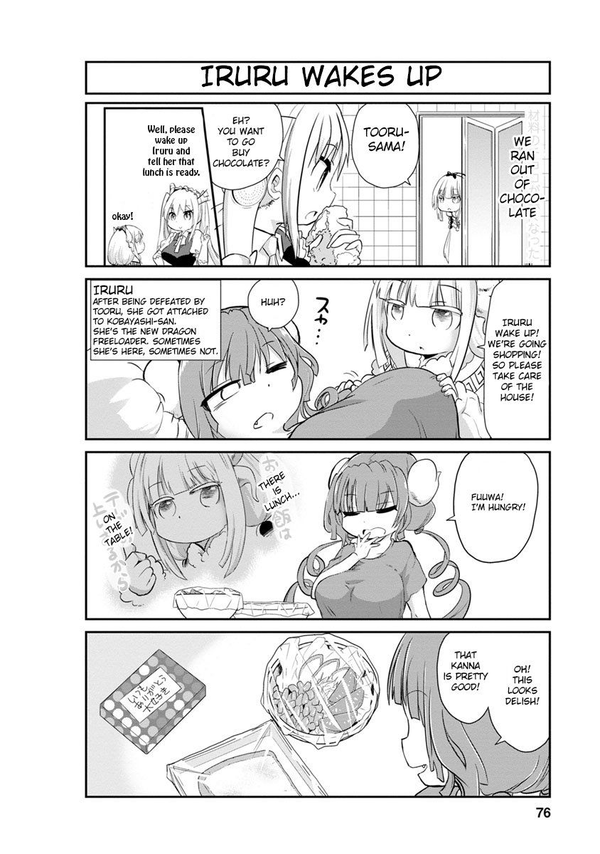 Kobayashi-san Chi no Maid Dragon: Kanna no Nichijou Chapter 6 - Page 2