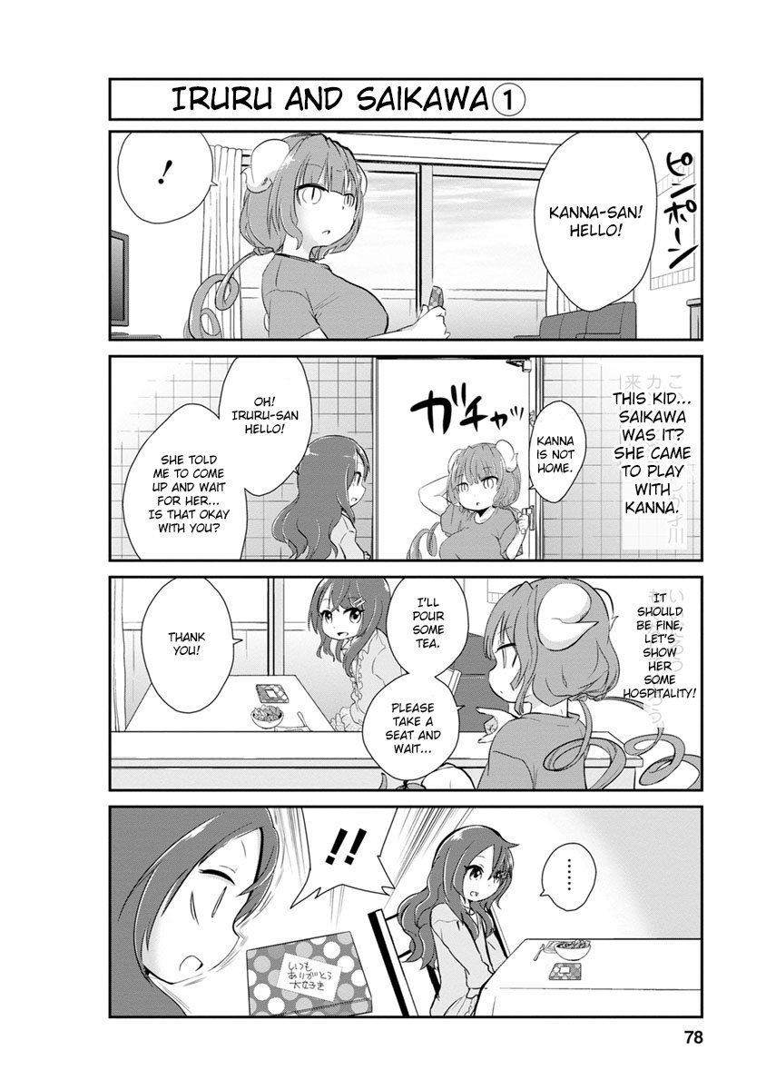 Kobayashi-san Chi no Maid Dragon: Kanna no Nichijou Chapter 6 - Page 4