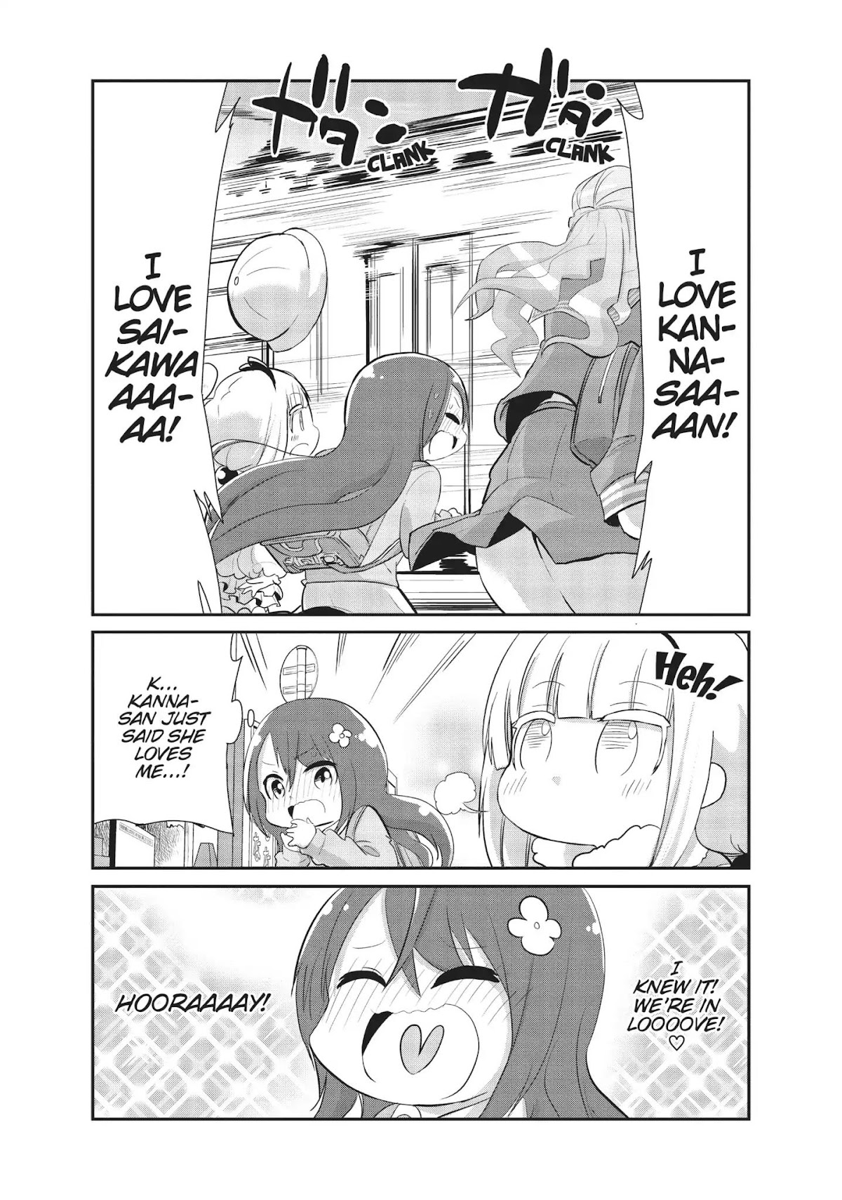 Kobayashi-san Chi no Maid Dragon: Kanna no Nichijou Chapter 60.5 - Page 2