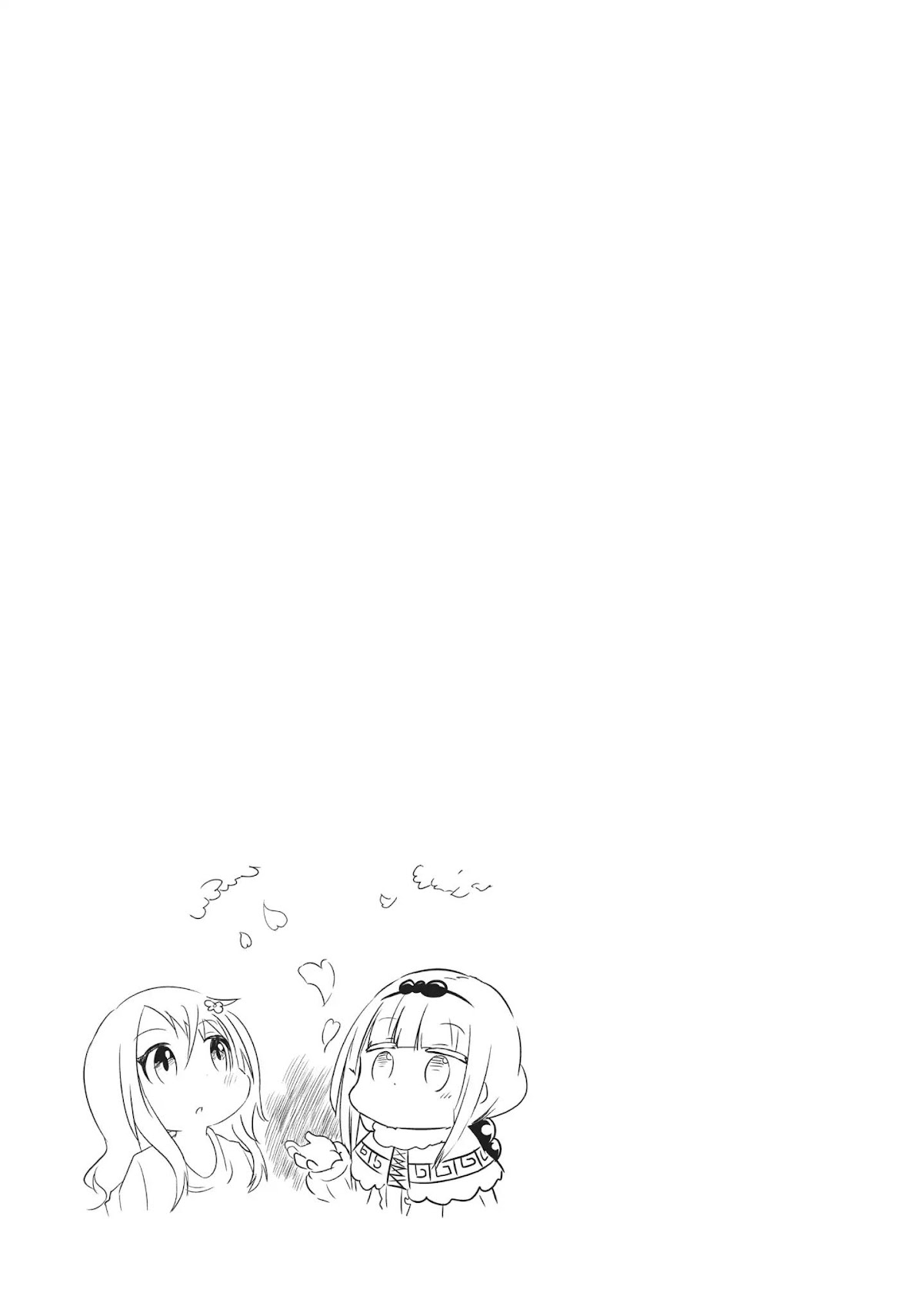 Kobayashi-san Chi no Maid Dragon: Kanna no Nichijou Chapter 60 - Page 13