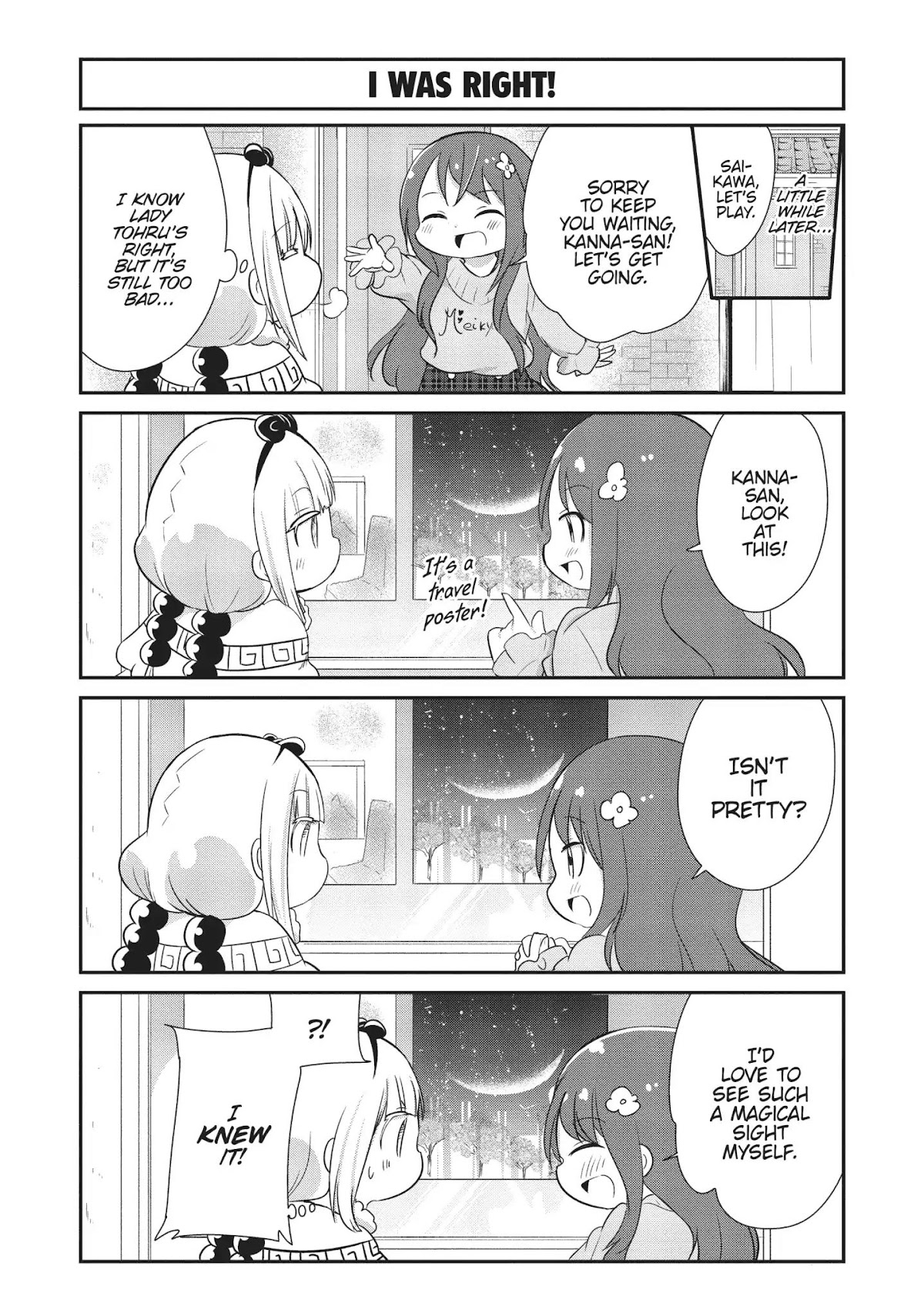 Kobayashi-san Chi no Maid Dragon: Kanna no Nichijou Chapter 60 - Page 3