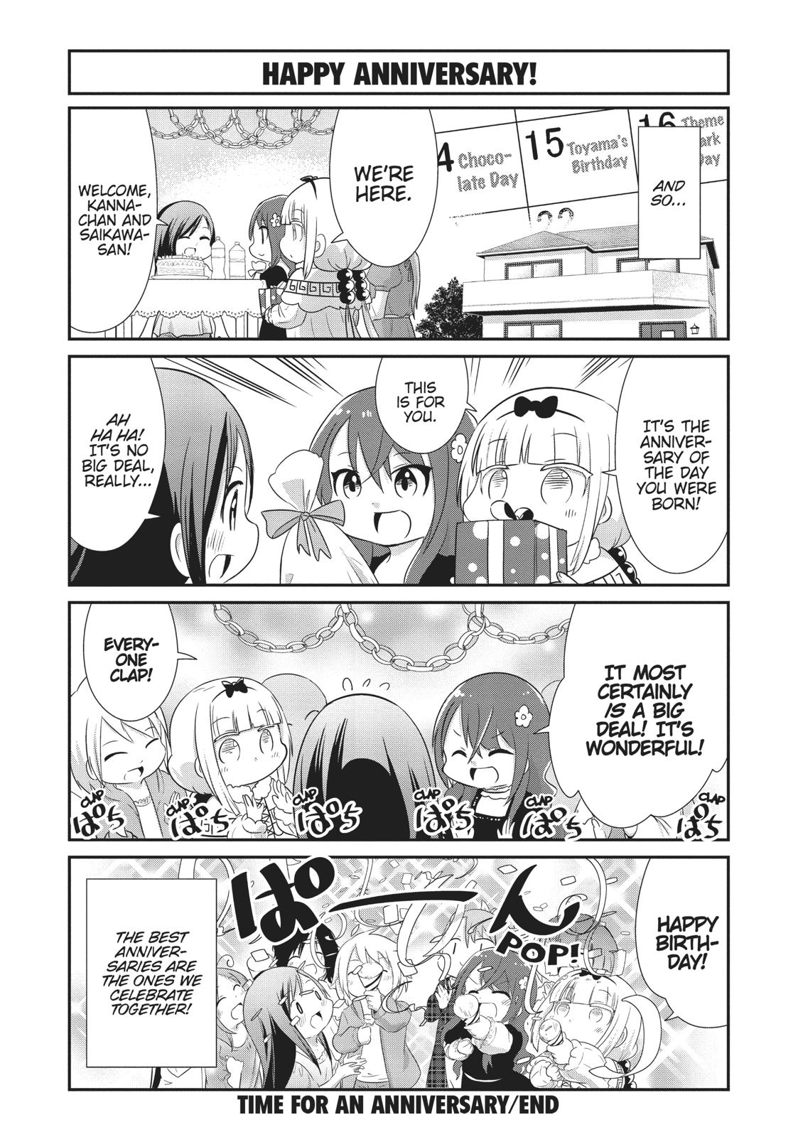 Kobayashi-san Chi no Maid Dragon: Kanna no Nichijou Chapter 62 - Page 12