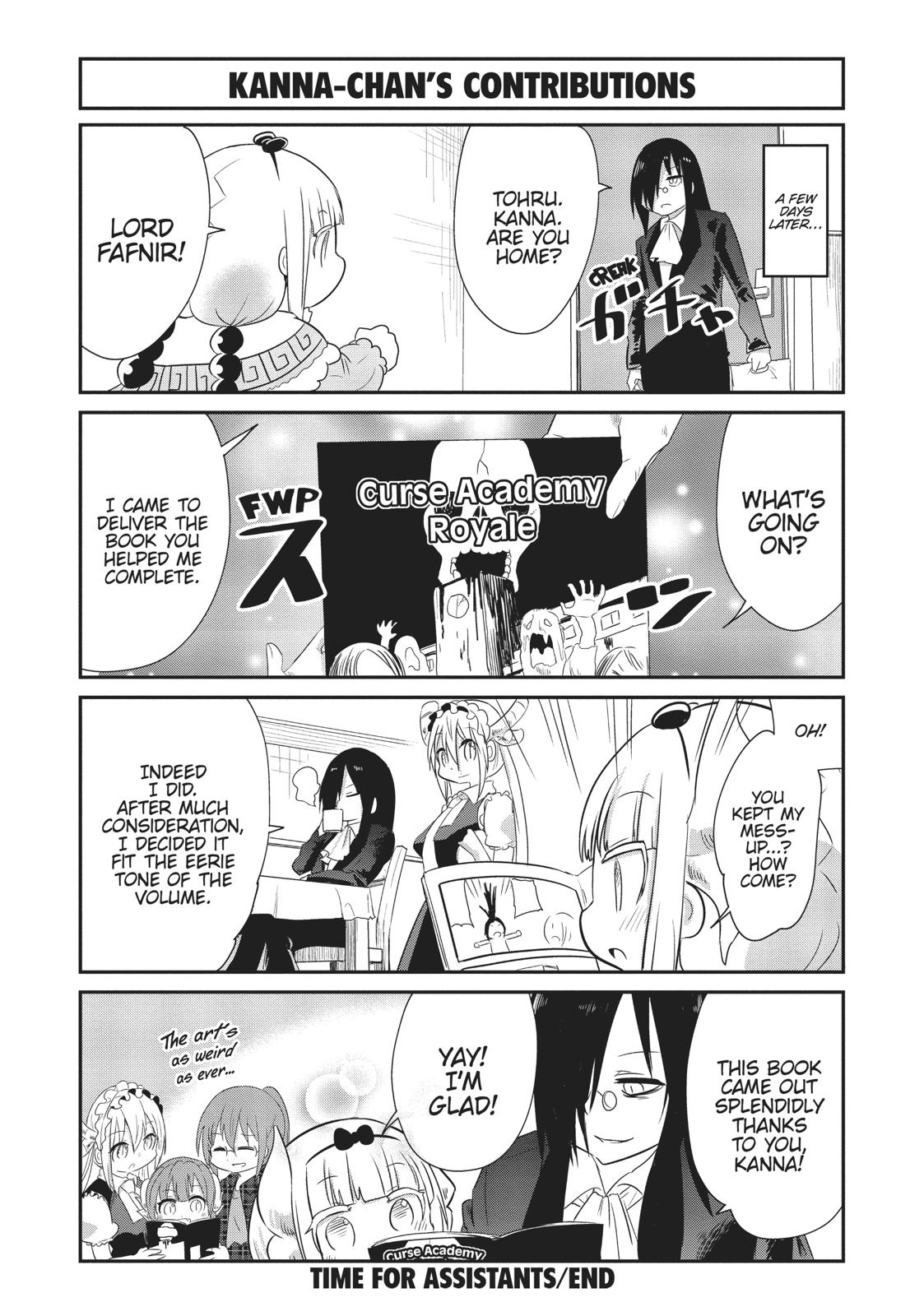 Kobayashi-san Chi no Maid Dragon: Kanna no Nichijou Chapter 64 - Page 12