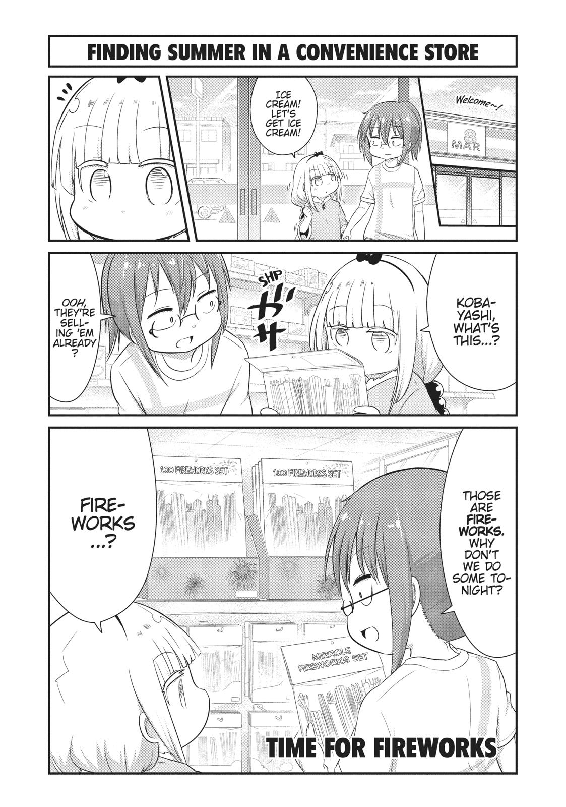 Kobayashi-san Chi no Maid Dragon: Kanna no Nichijou Chapter 66 - Page 1