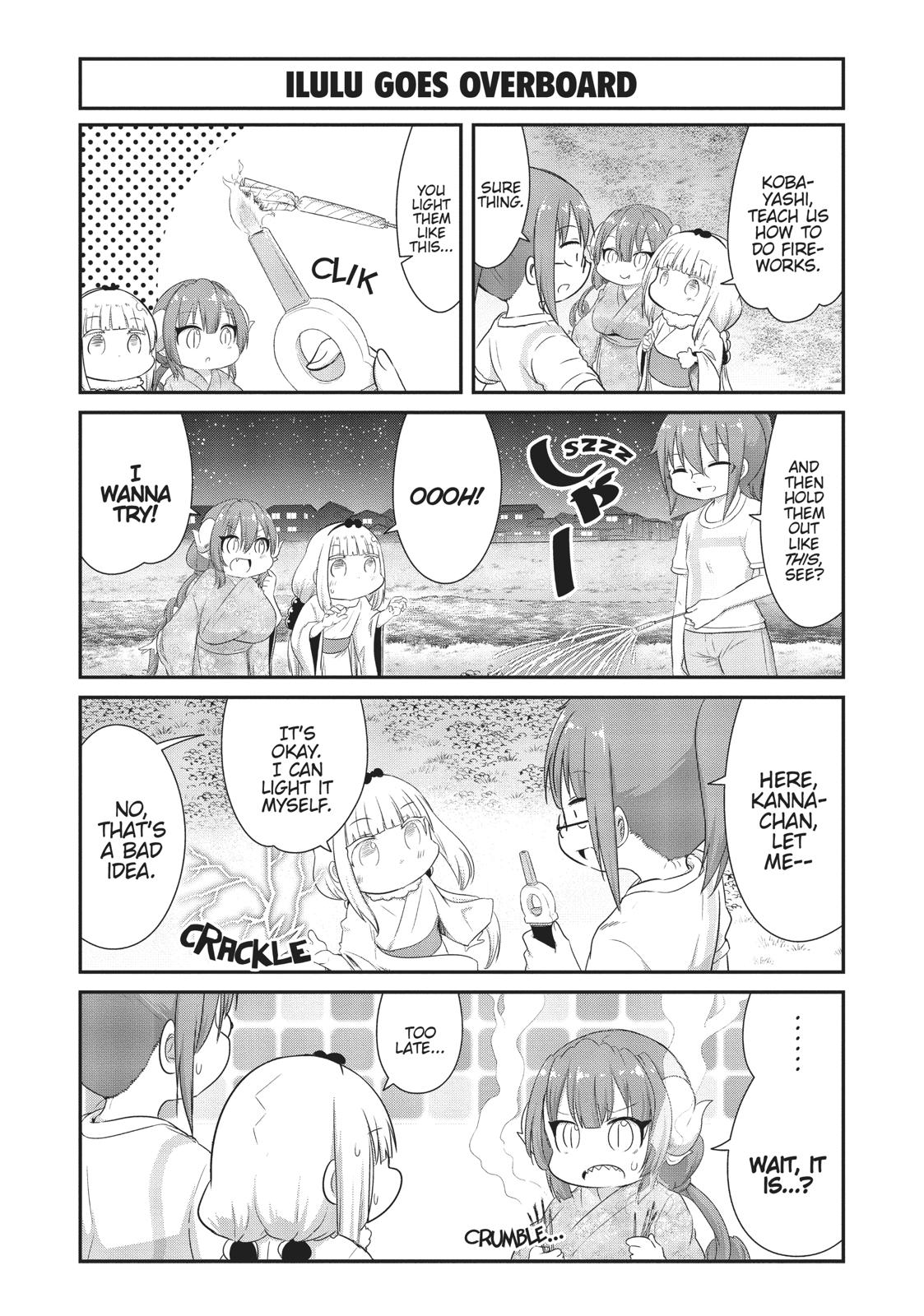 Kobayashi-san Chi no Maid Dragon: Kanna no Nichijou Chapter 66 - Page 5