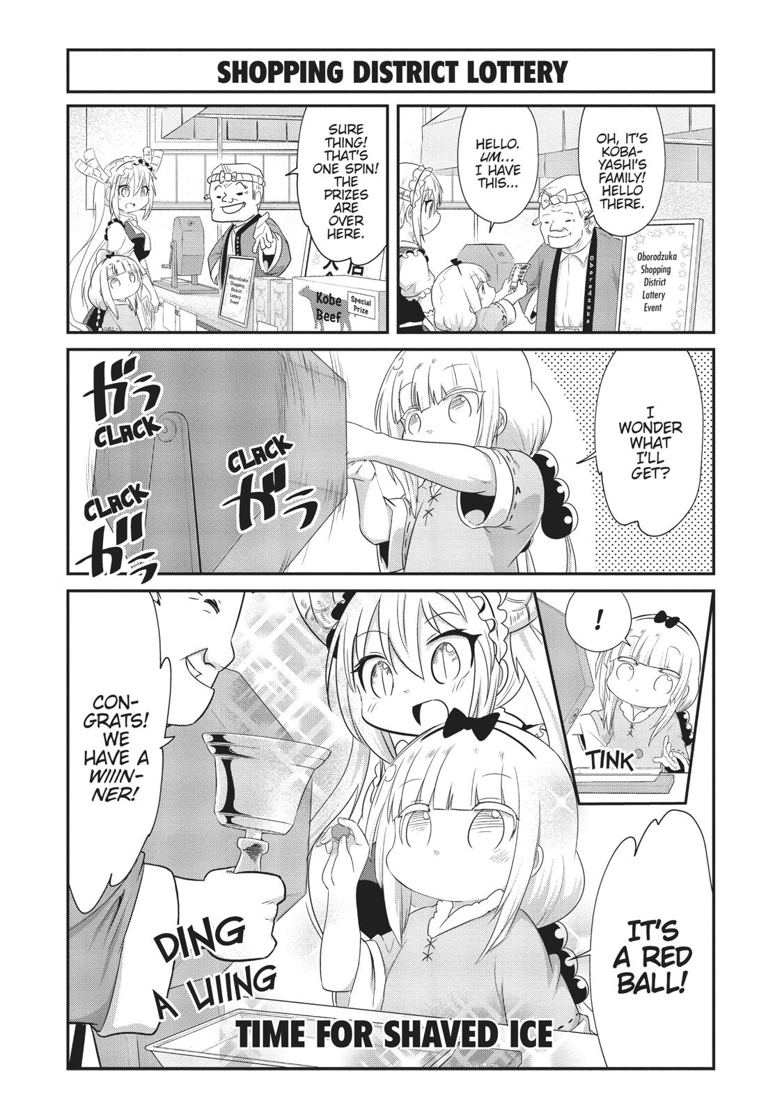 Kobayashi-san Chi no Maid Dragon: Kanna no Nichijou Chapter 67 - Page 1