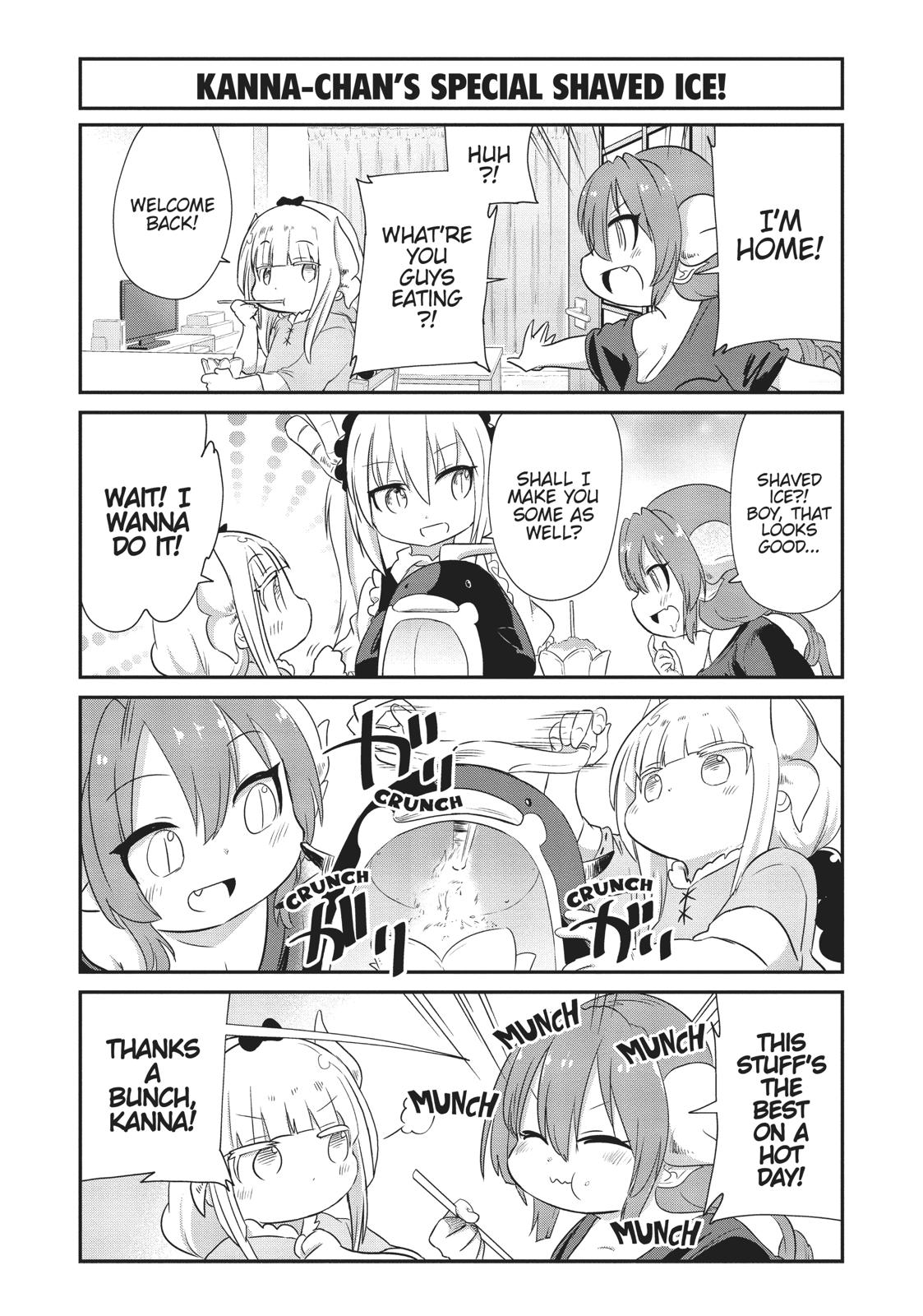 Kobayashi-san Chi no Maid Dragon: Kanna no Nichijou Chapter 67 - Page 6