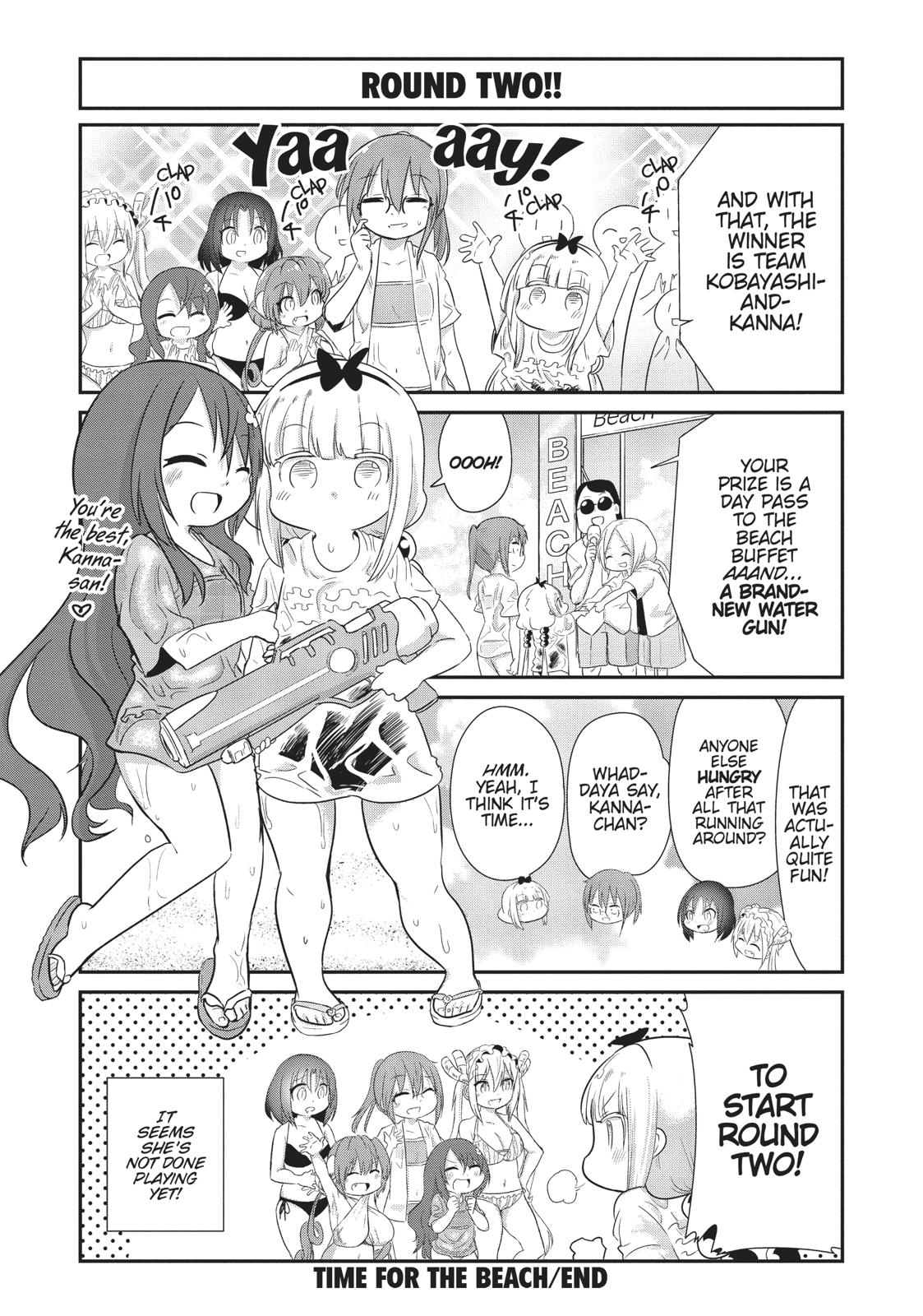 Kobayashi-san Chi no Maid Dragon: Kanna no Nichijou Chapter 68 - Page 12
