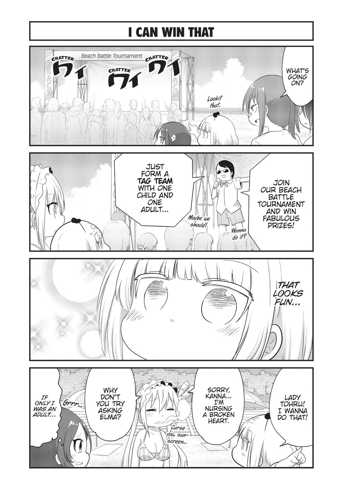 Kobayashi-san Chi no Maid Dragon: Kanna no Nichijou Chapter 68 - Page 4