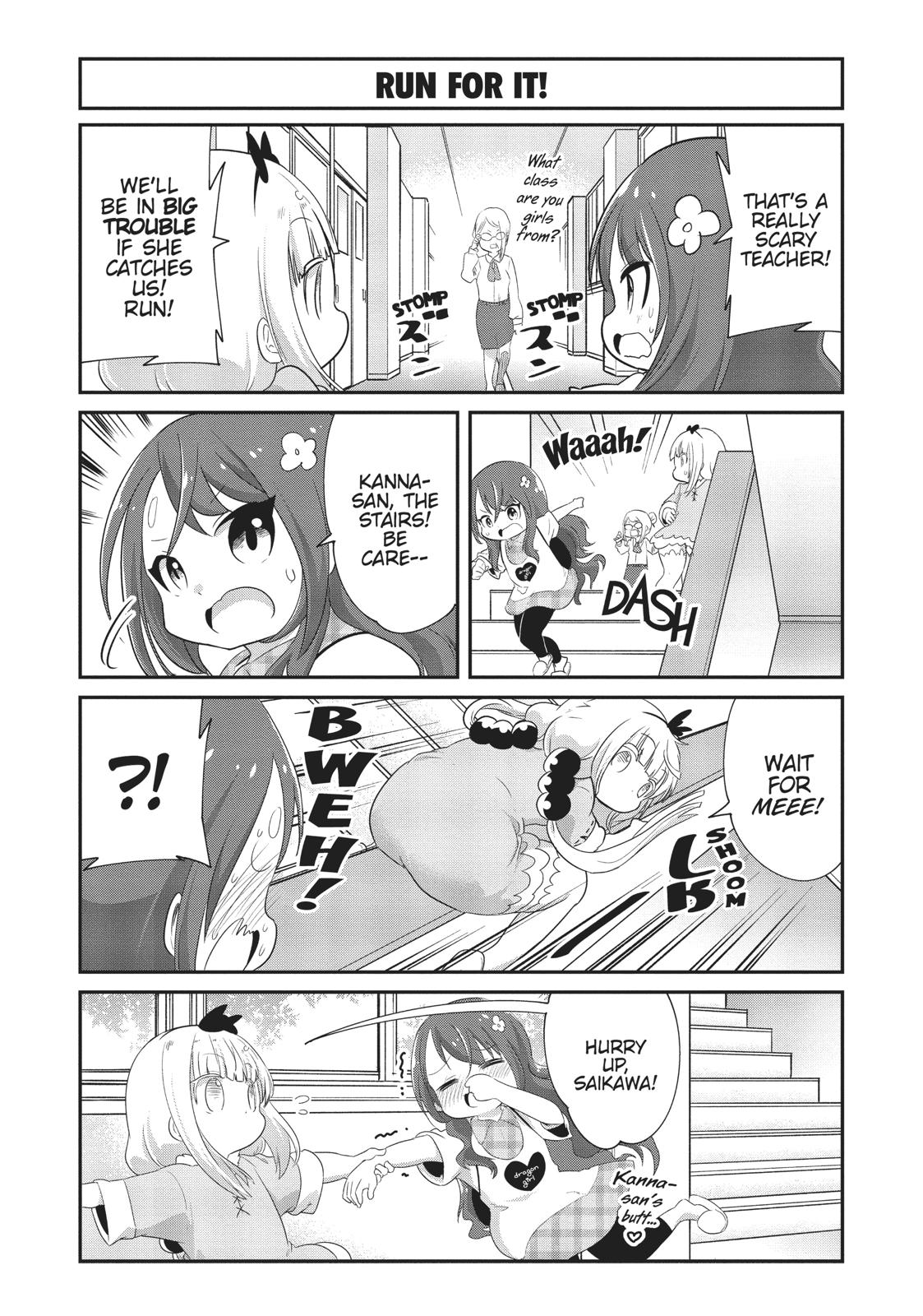 Kobayashi-san Chi no Maid Dragon: Kanna no Nichijou Chapter 69 - Page 5