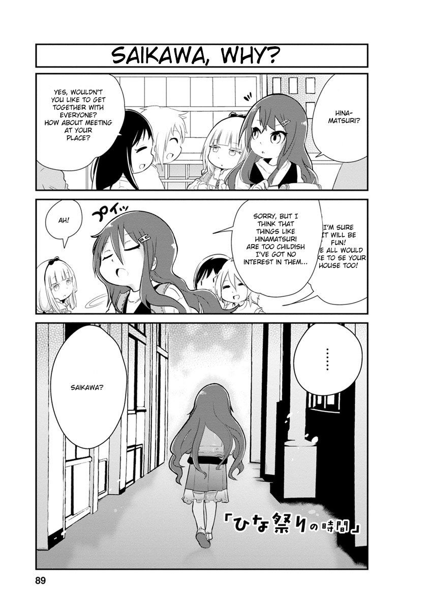 Kobayashi-san Chi no Maid Dragon: Kanna no Nichijou Chapter 7 - Page 1
