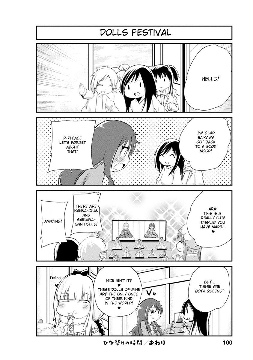 Kobayashi-san Chi no Maid Dragon: Kanna no Nichijou Chapter 7 - Page 12