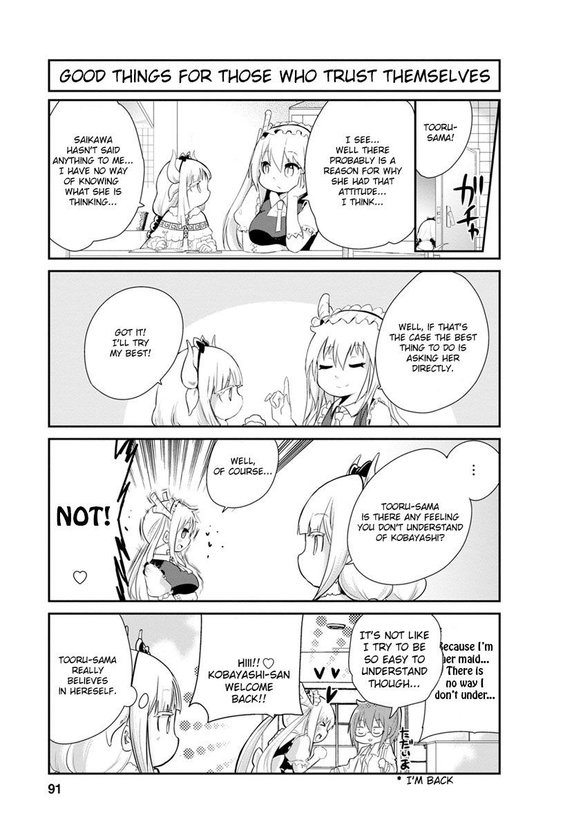 Kobayashi-san Chi no Maid Dragon: Kanna no Nichijou Chapter 7 - Page 3
