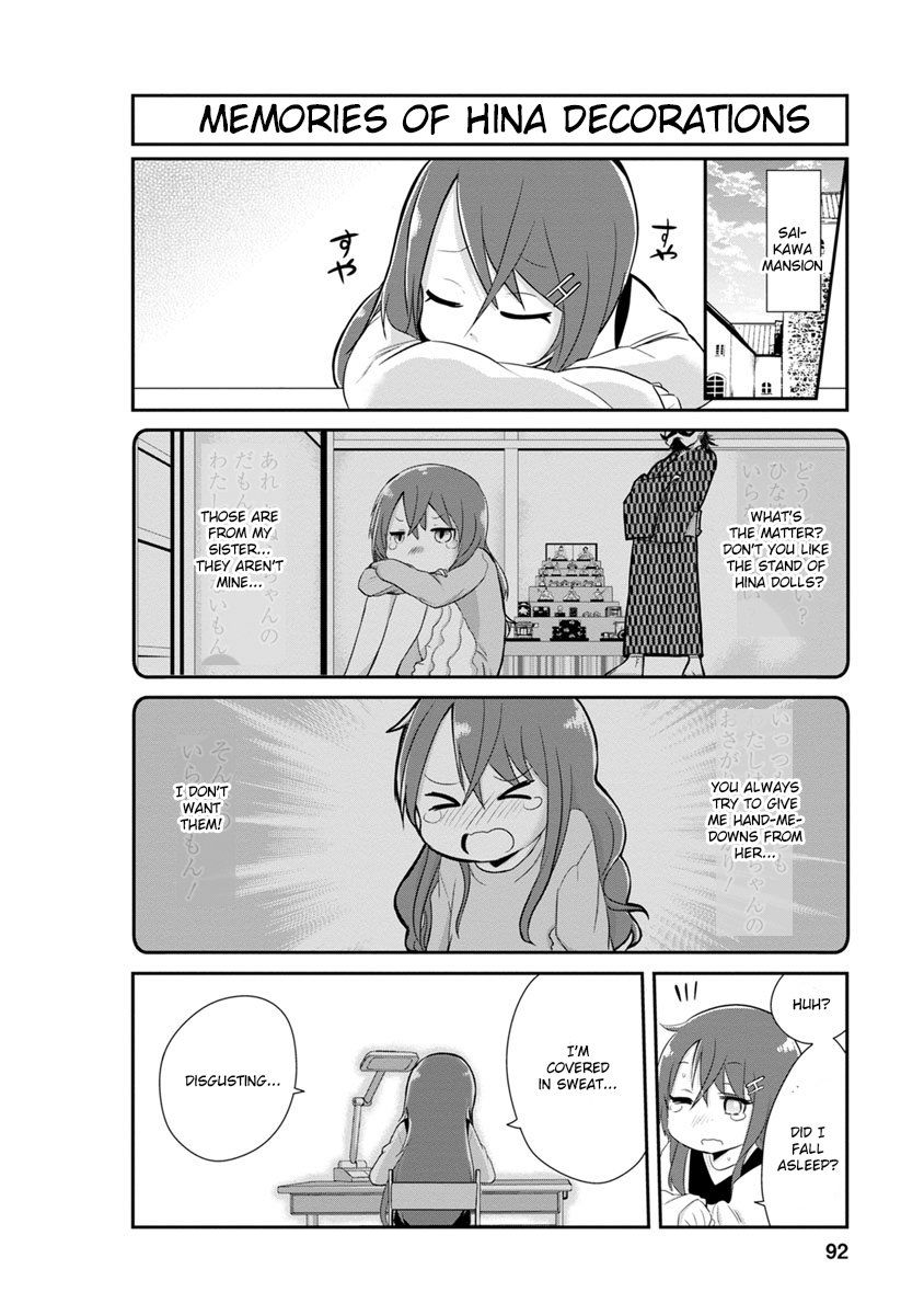 Kobayashi-san Chi no Maid Dragon: Kanna no Nichijou Chapter 7 - Page 4