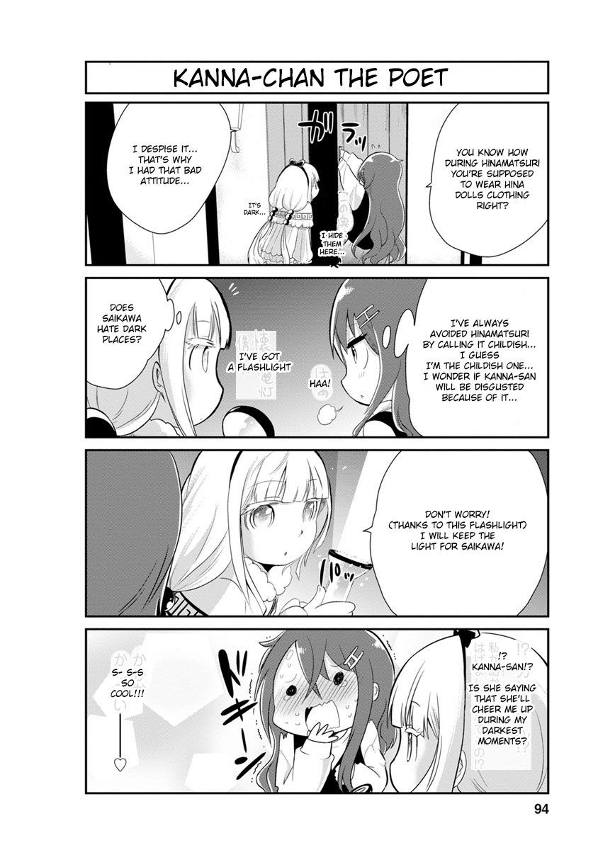 Kobayashi-san Chi no Maid Dragon: Kanna no Nichijou Chapter 7 - Page 6