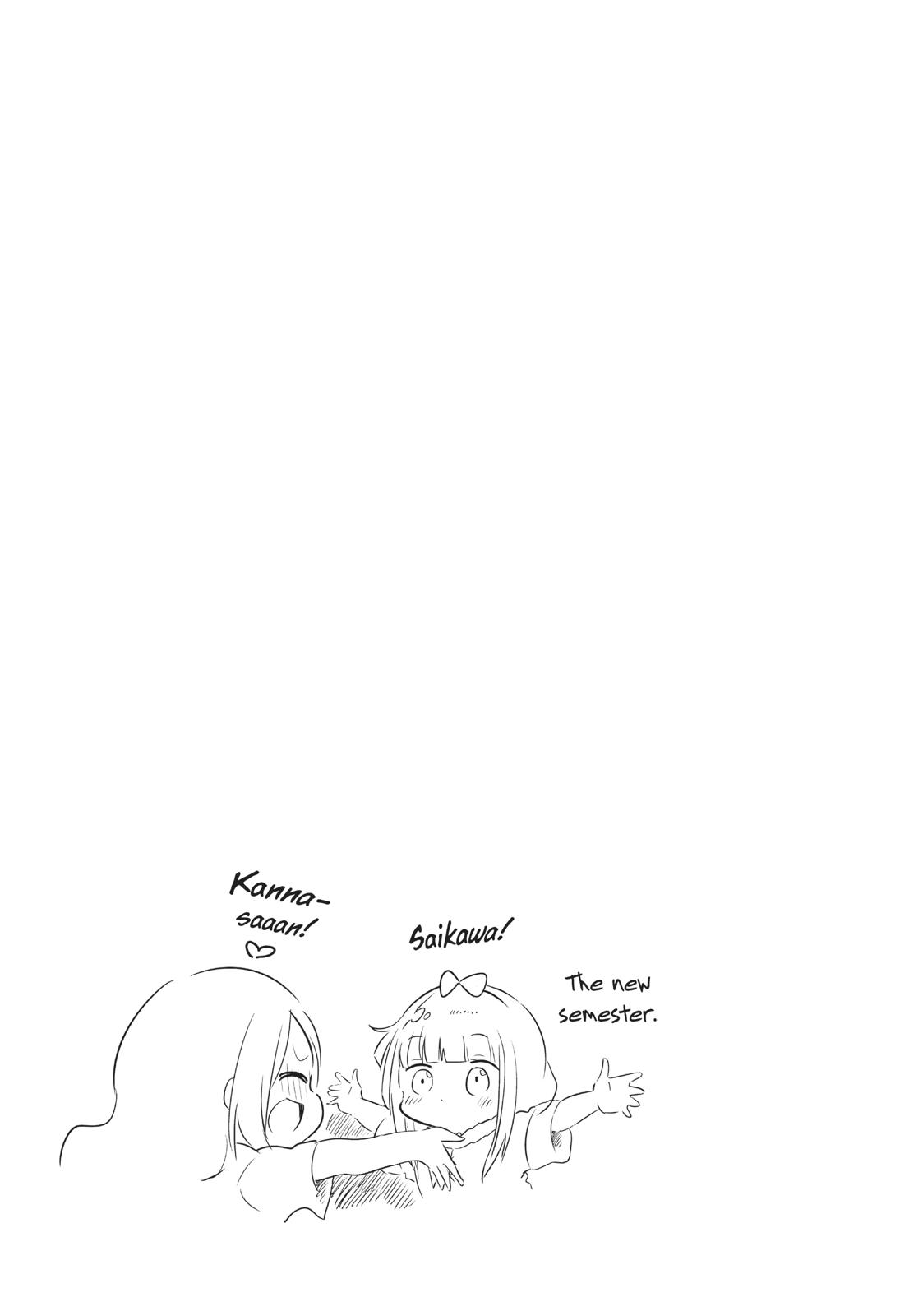 Kobayashi-san Chi no Maid Dragon: Kanna no Nichijou Chapter 70 - Page 13