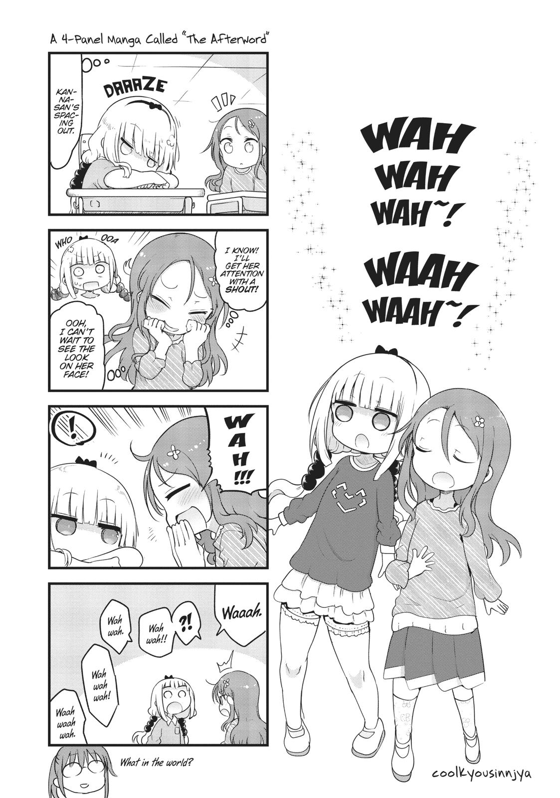 Kobayashi-san Chi no Maid Dragon: Kanna no Nichijou Chapter 70 - Page 20