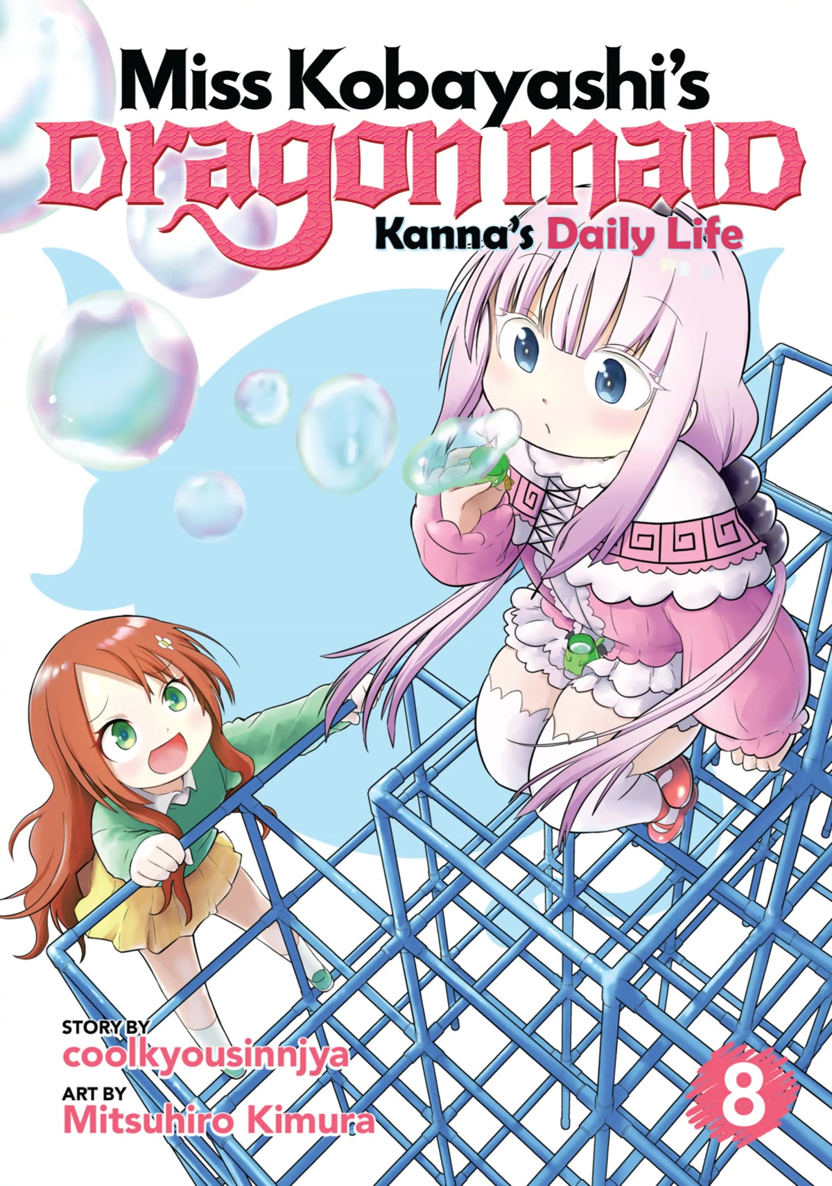 Kobayashi-san Chi no Maid Dragon: Kanna no Nichijou Chapter 71 - Page 1