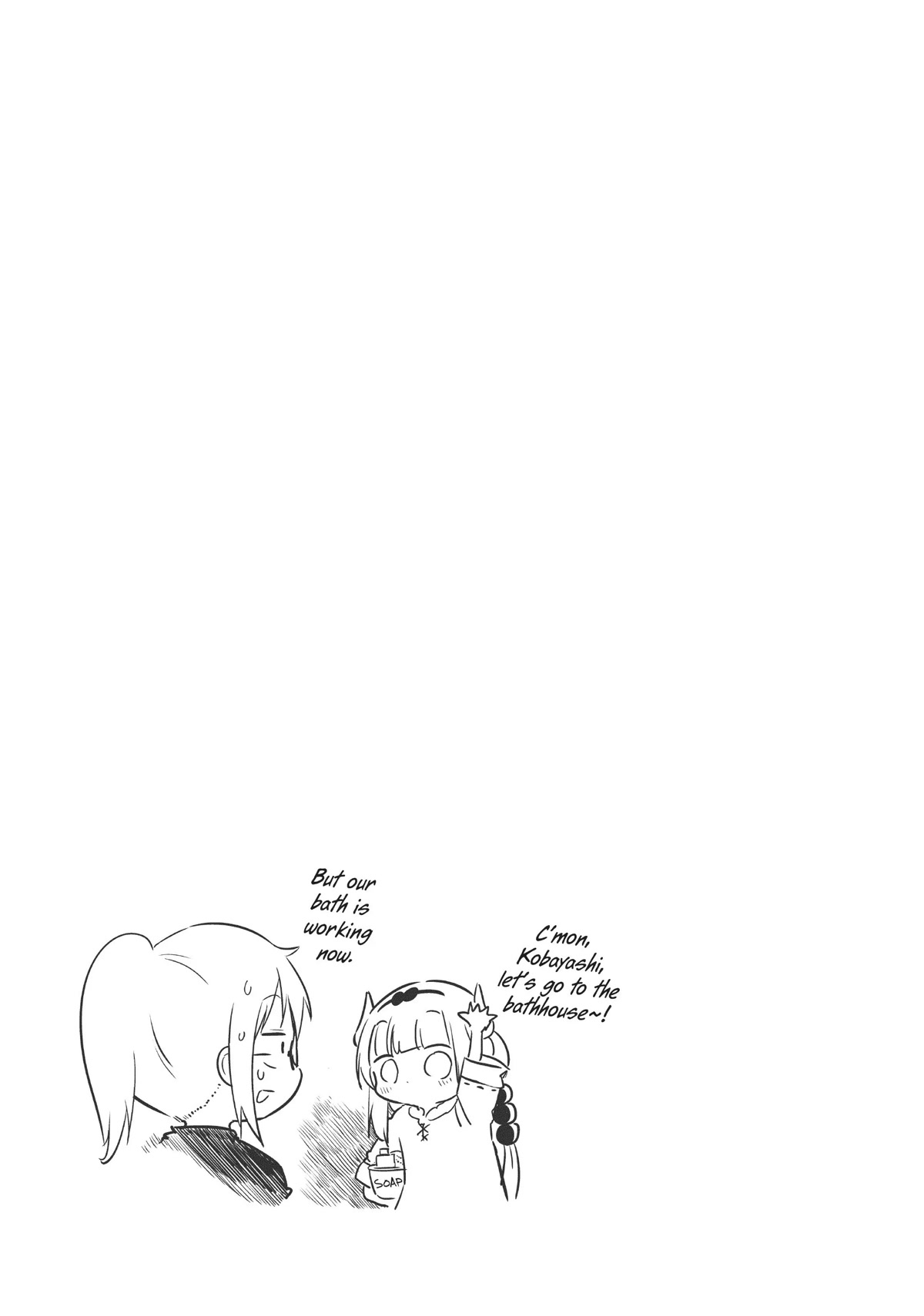 Kobayashi-san Chi no Maid Dragon: Kanna no Nichijou Chapter 71 - Page 16