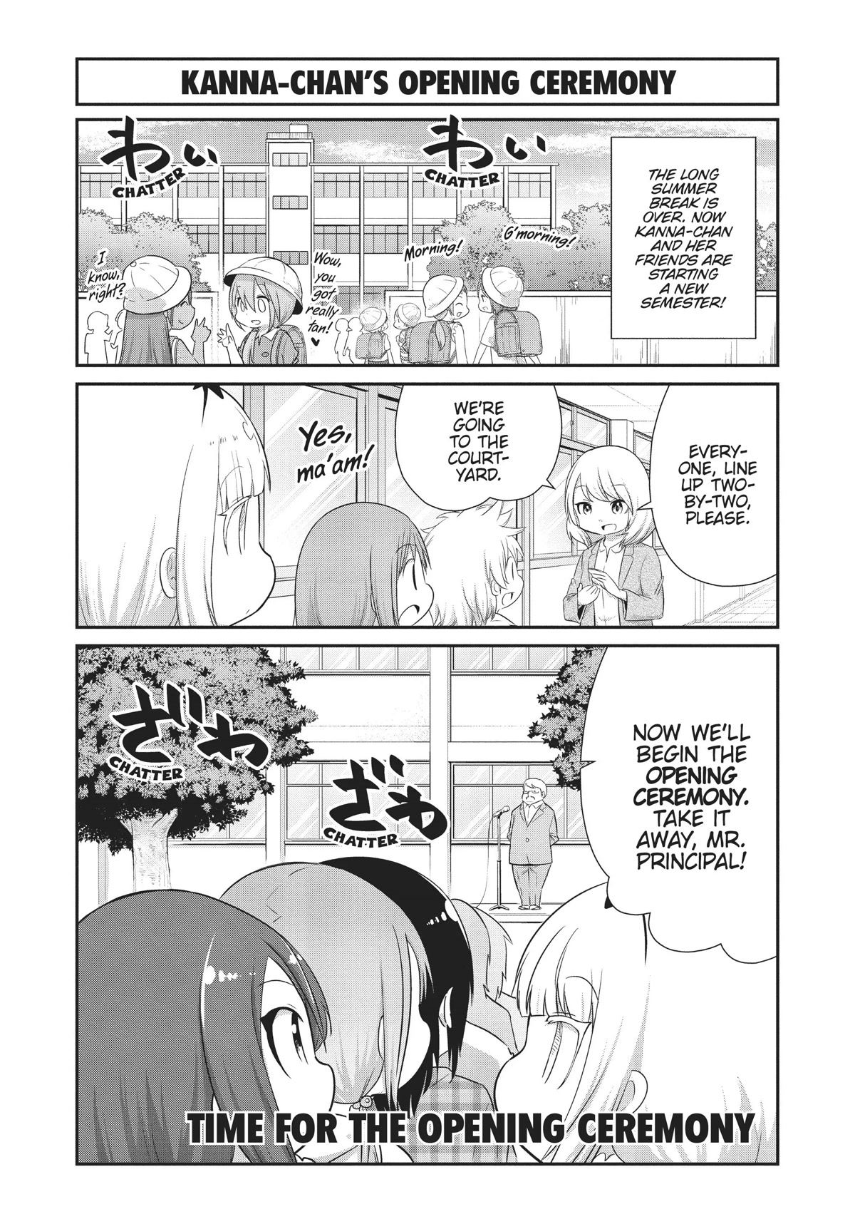 Kobayashi-san Chi no Maid Dragon: Kanna no Nichijou Chapter 72 - Page 1