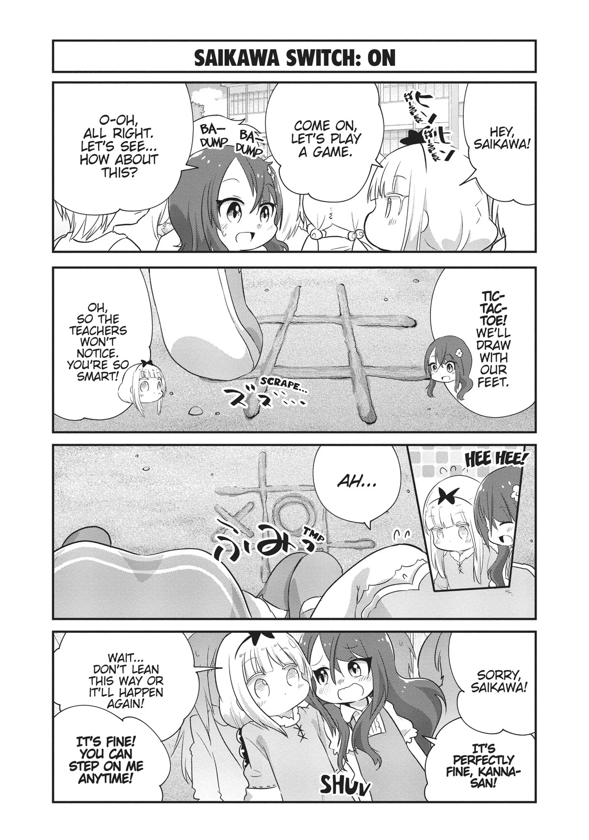 Kobayashi-san Chi no Maid Dragon: Kanna no Nichijou Chapter 72 - Page 6