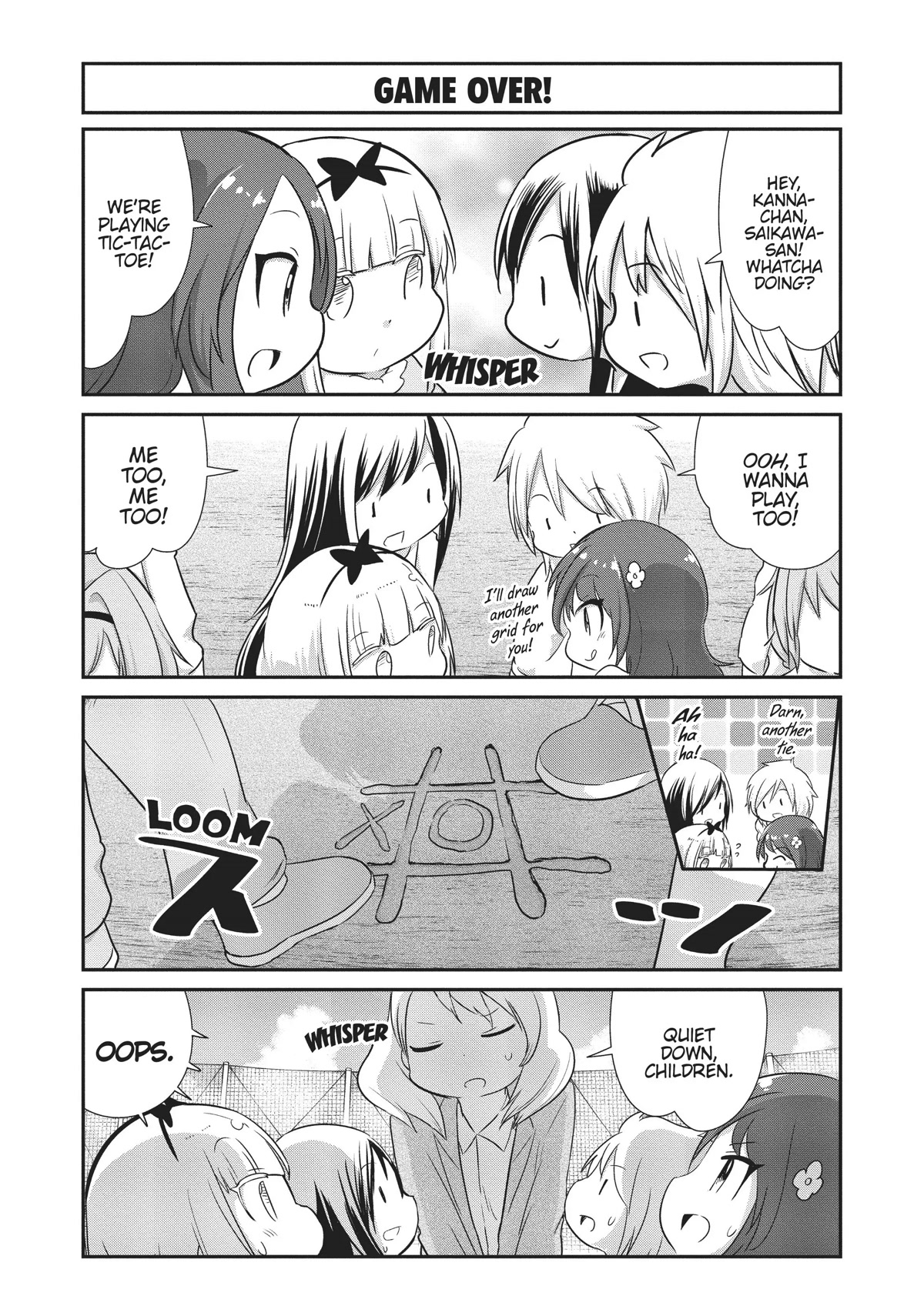 Kobayashi-san Chi no Maid Dragon: Kanna no Nichijou Chapter 72 - Page 7