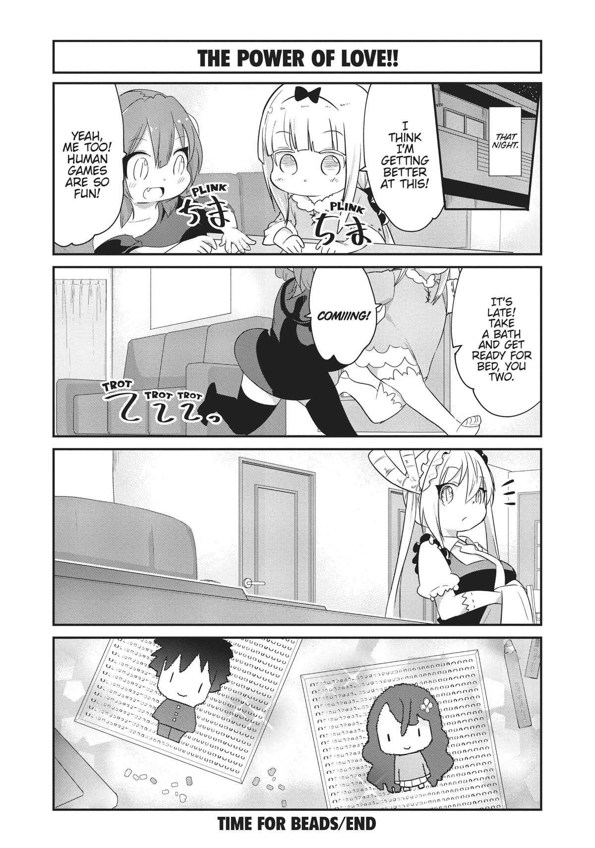 Kobayashi-san Chi no Maid Dragon: Kanna no Nichijou Chapter 73 - Page 12