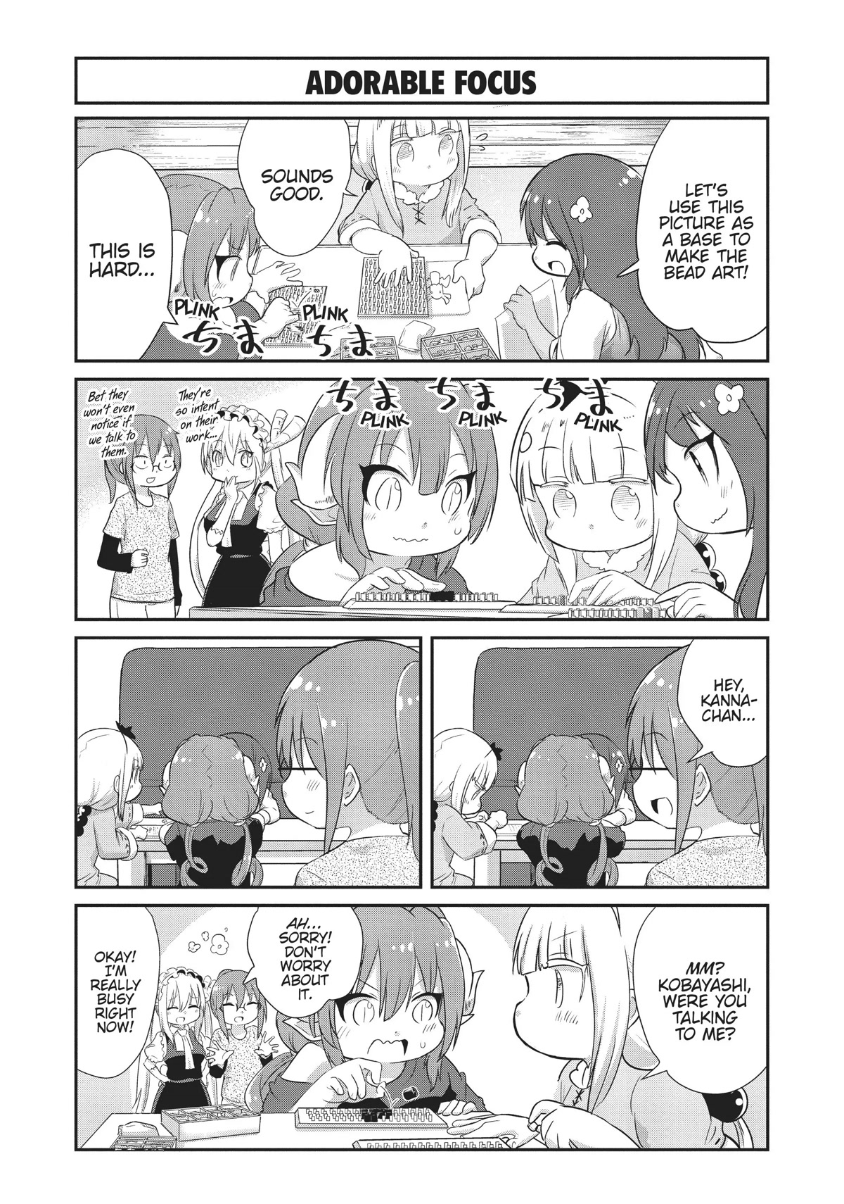 Kobayashi-san Chi no Maid Dragon: Kanna no Nichijou Chapter 73 - Page 5