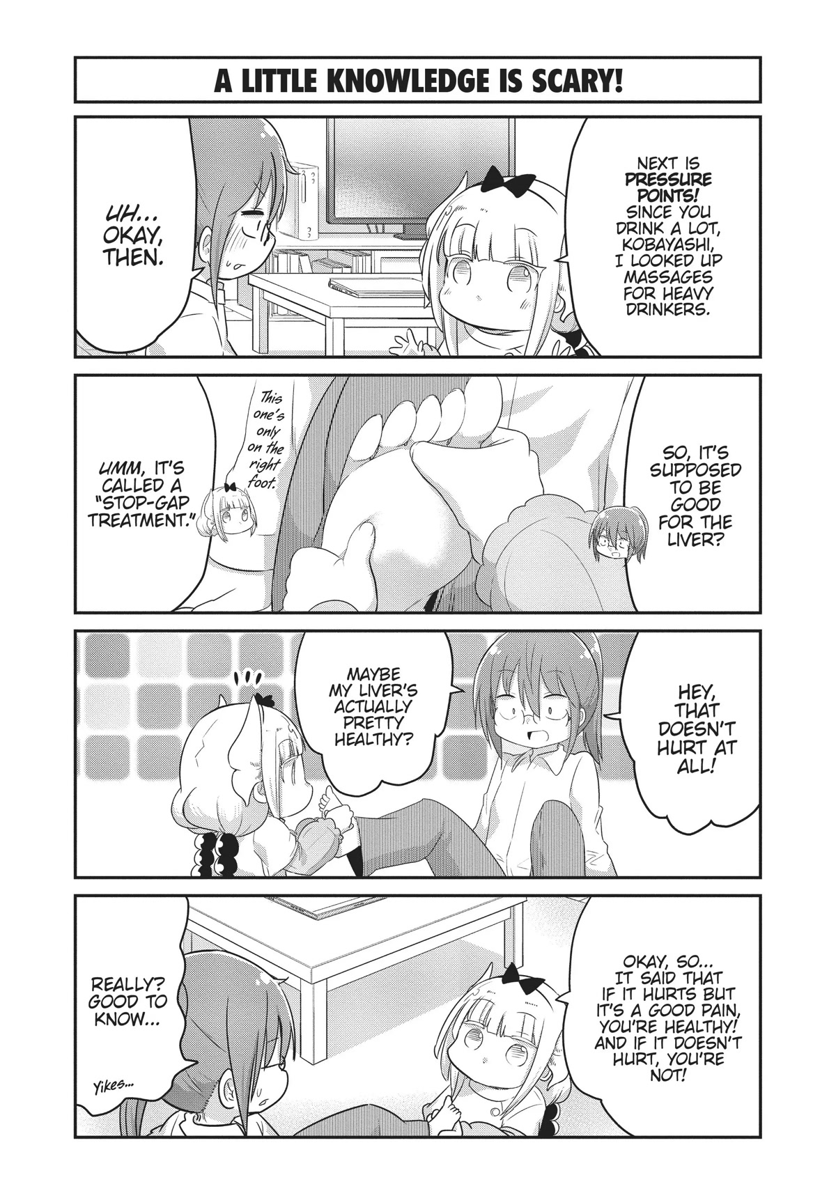 Kobayashi-san Chi no Maid Dragon: Kanna no Nichijou Chapter 74 - Page 5