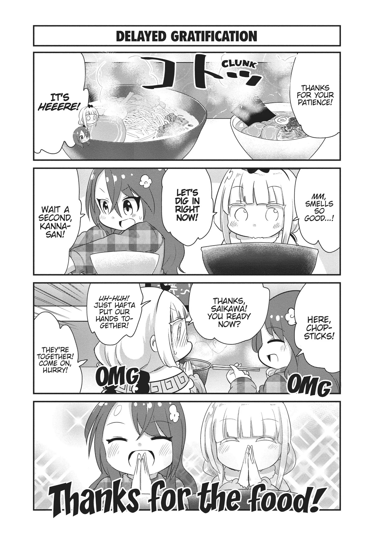Kobayashi-san Chi no Maid Dragon: Kanna no Nichijou Chapter 75 - Page 7