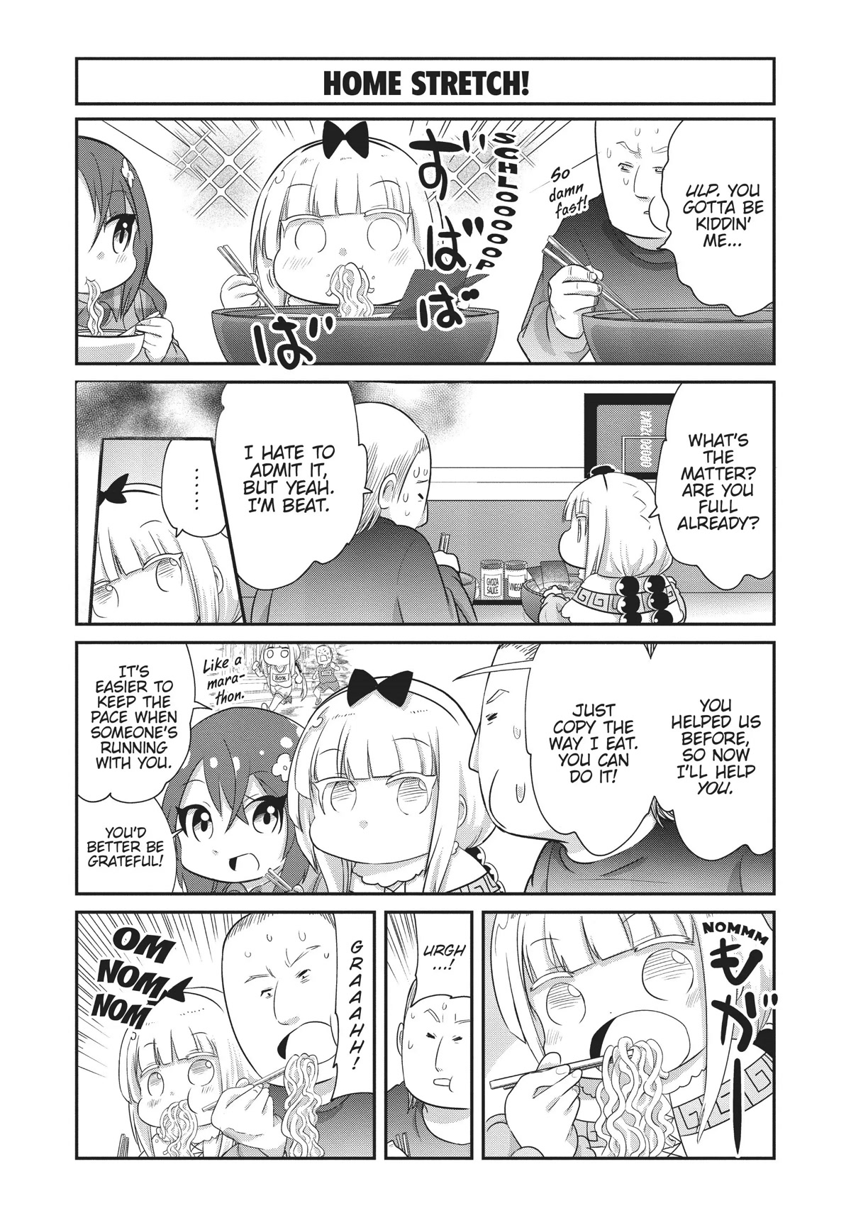 Kobayashi-san Chi no Maid Dragon: Kanna no Nichijou Chapter 75 - Page 9
