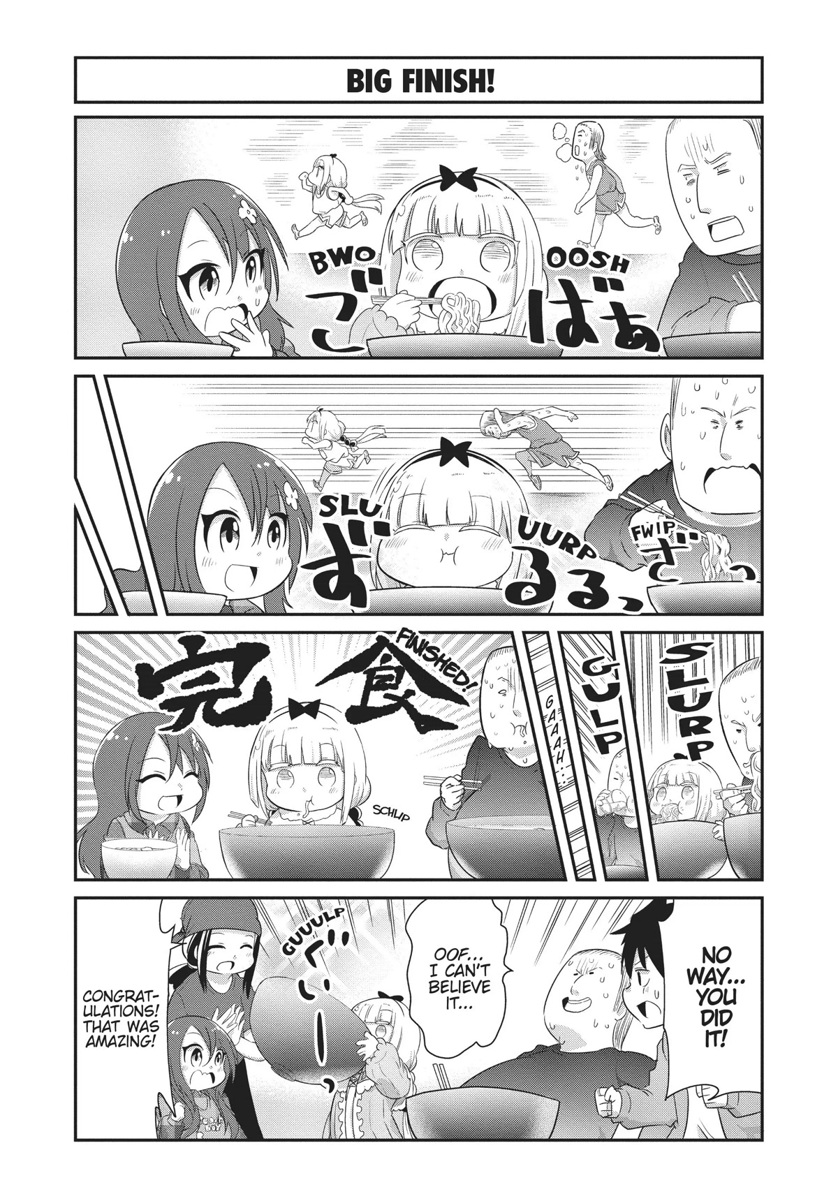Kobayashi-san Chi no Maid Dragon: Kanna no Nichijou Chapter 75 - Page 10