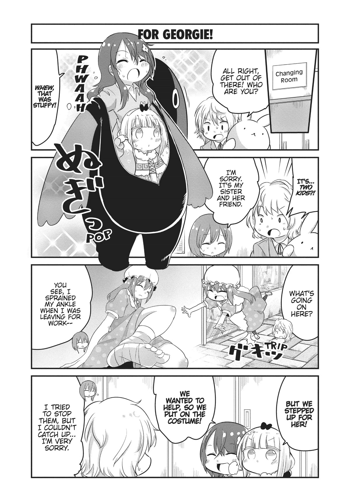 Kobayashi-san Chi no Maid Dragon: Kanna no Nichijou Chapter 76 - Page 2