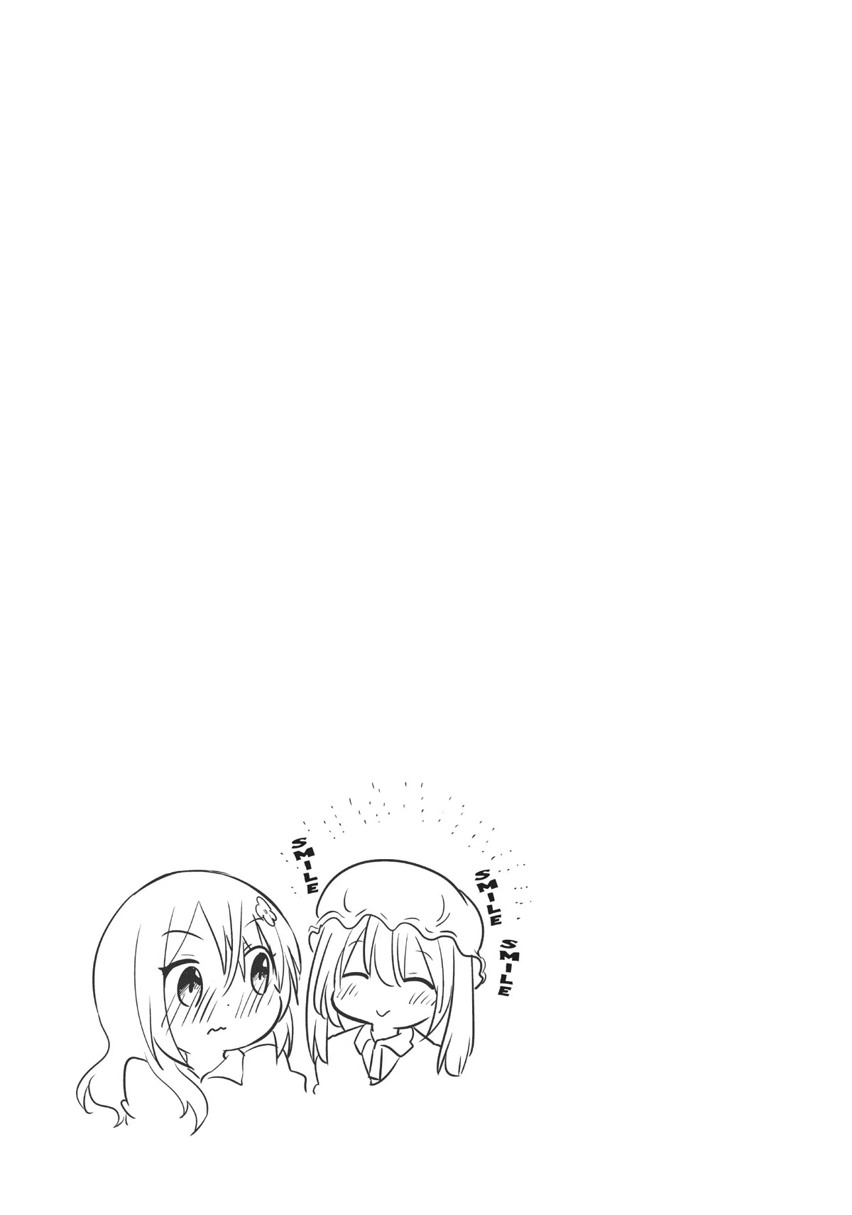 Kobayashi-san Chi no Maid Dragon: Kanna no Nichijou Chapter 76 - Page 13