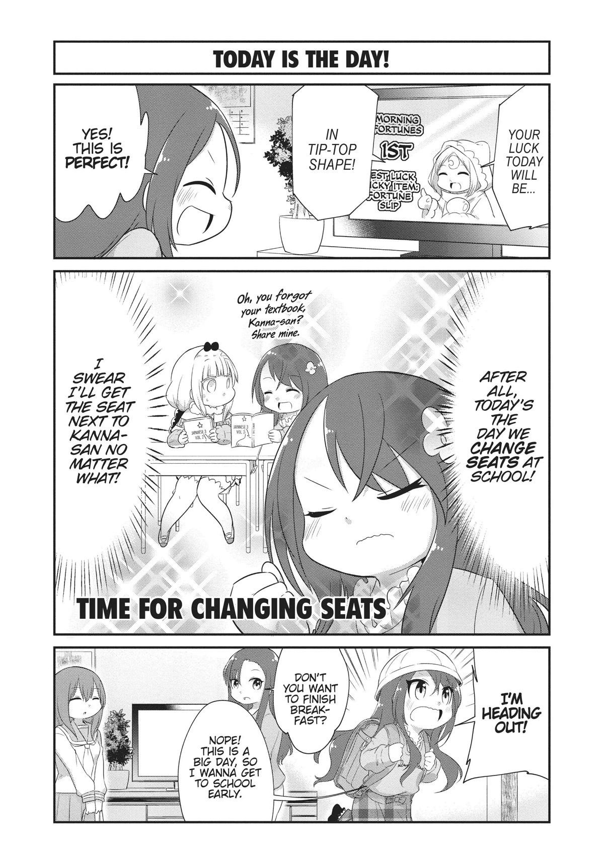 Kobayashi-san Chi no Maid Dragon: Kanna no Nichijou Chapter 77 - Page 1