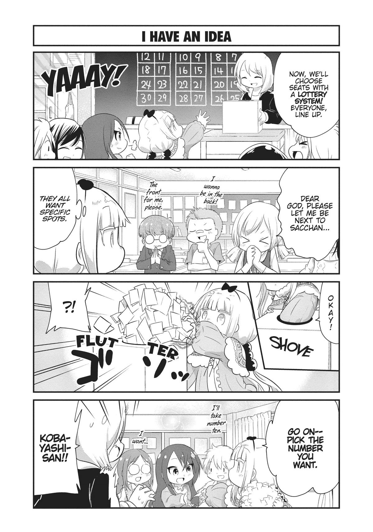 Kobayashi-san Chi no Maid Dragon: Kanna no Nichijou Chapter 77 - Page 6
