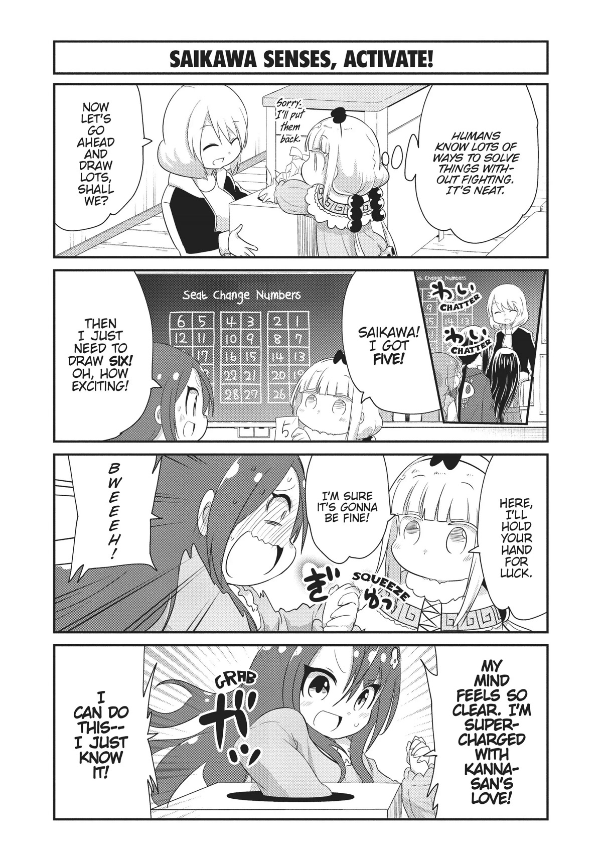 Kobayashi-san Chi no Maid Dragon: Kanna no Nichijou Chapter 77 - Page 8