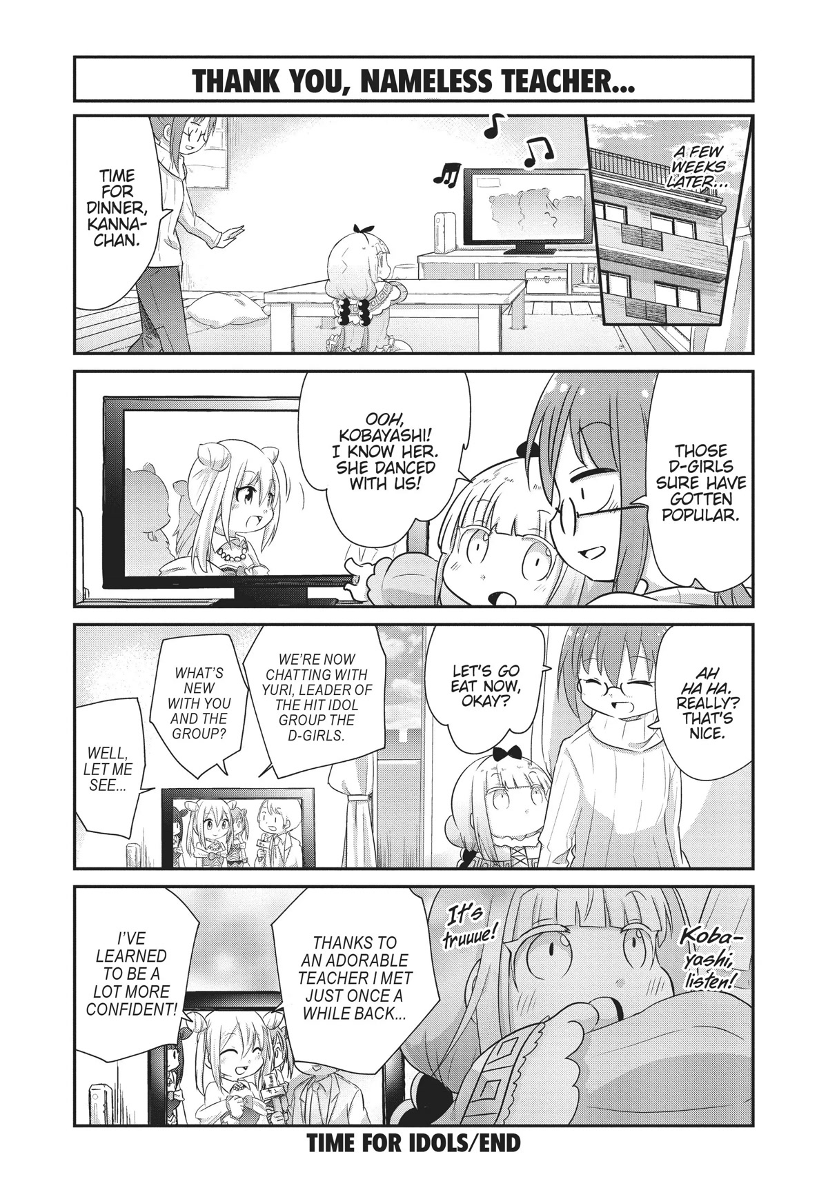 Kobayashi-san Chi no Maid Dragon: Kanna no Nichijou Chapter 78 - Page 12
