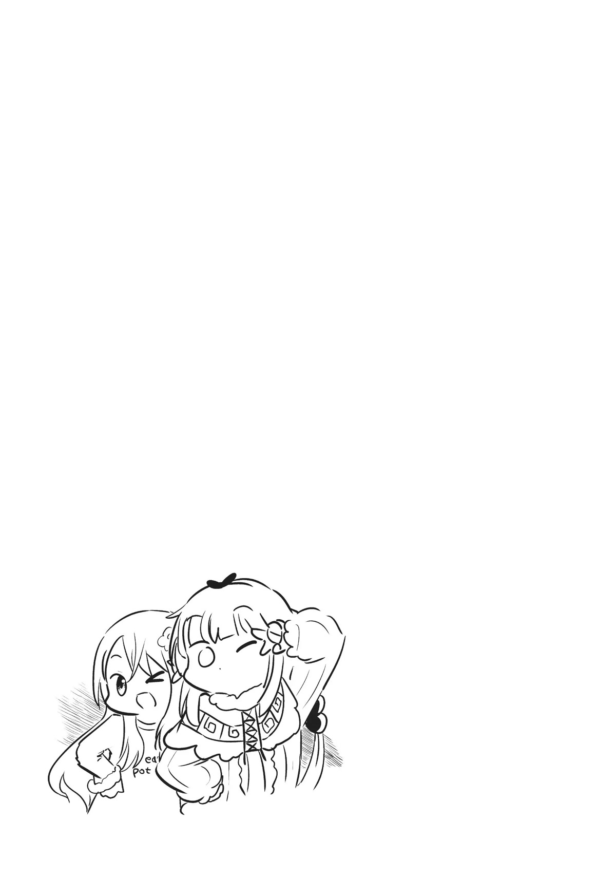 Kobayashi-san Chi no Maid Dragon: Kanna no Nichijou Chapter 78 - Page 13