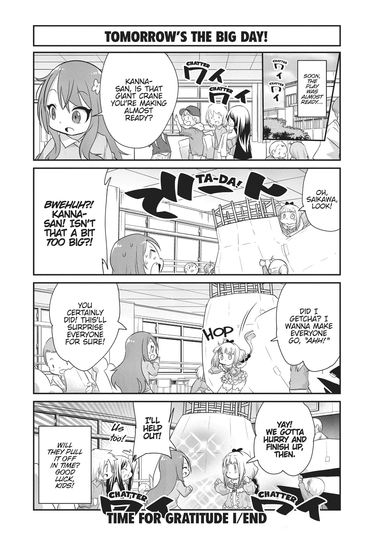 Kobayashi-san Chi no Maid Dragon: Kanna no Nichijou Chapter 79 - Page 12