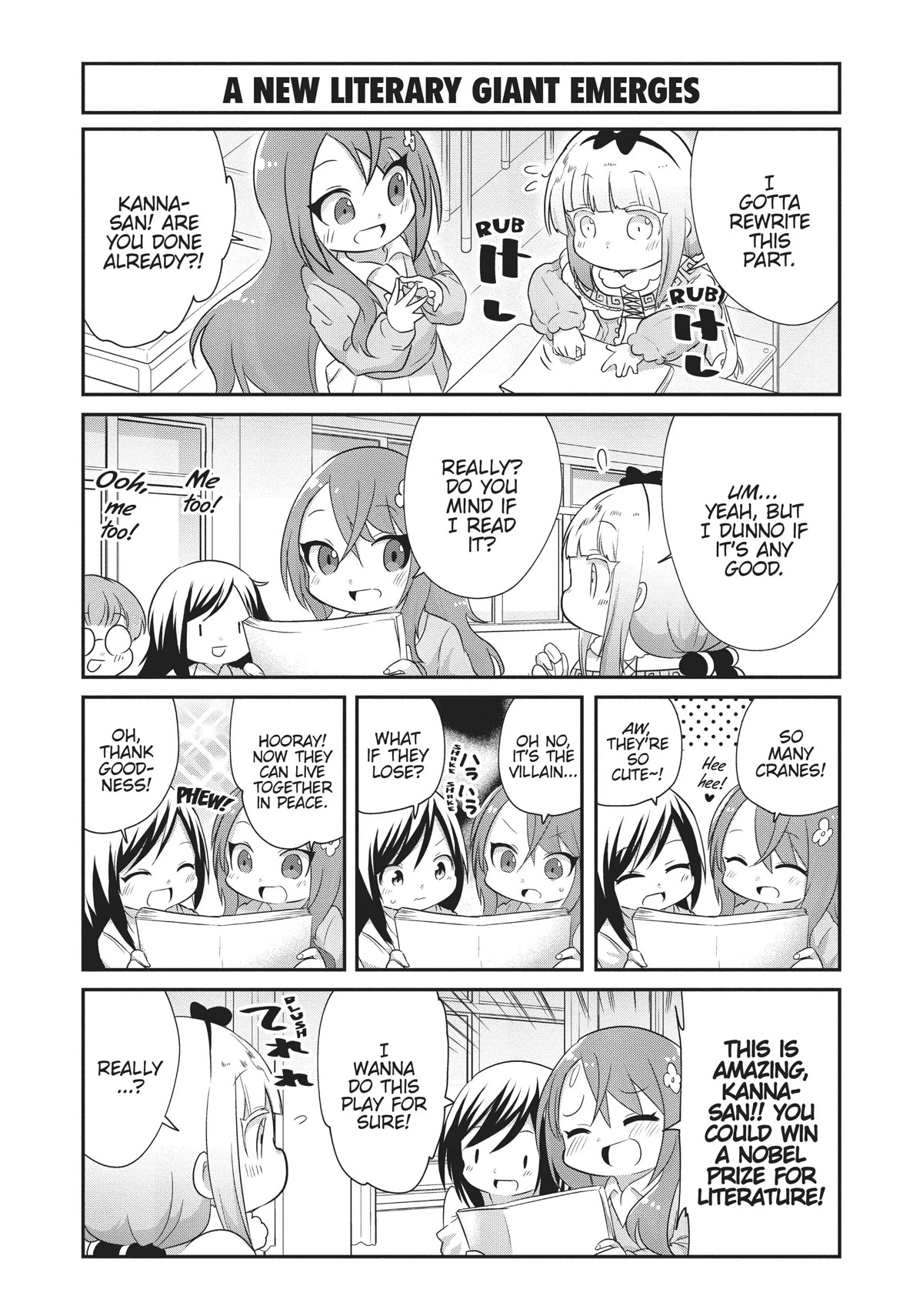 Kobayashi-san Chi no Maid Dragon: Kanna no Nichijou Chapter 79 - Page 5