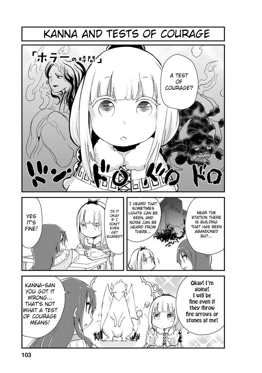 Kobayashi-san Chi no Maid Dragon: Kanna no Nichijou Chapter 8 - Page 1