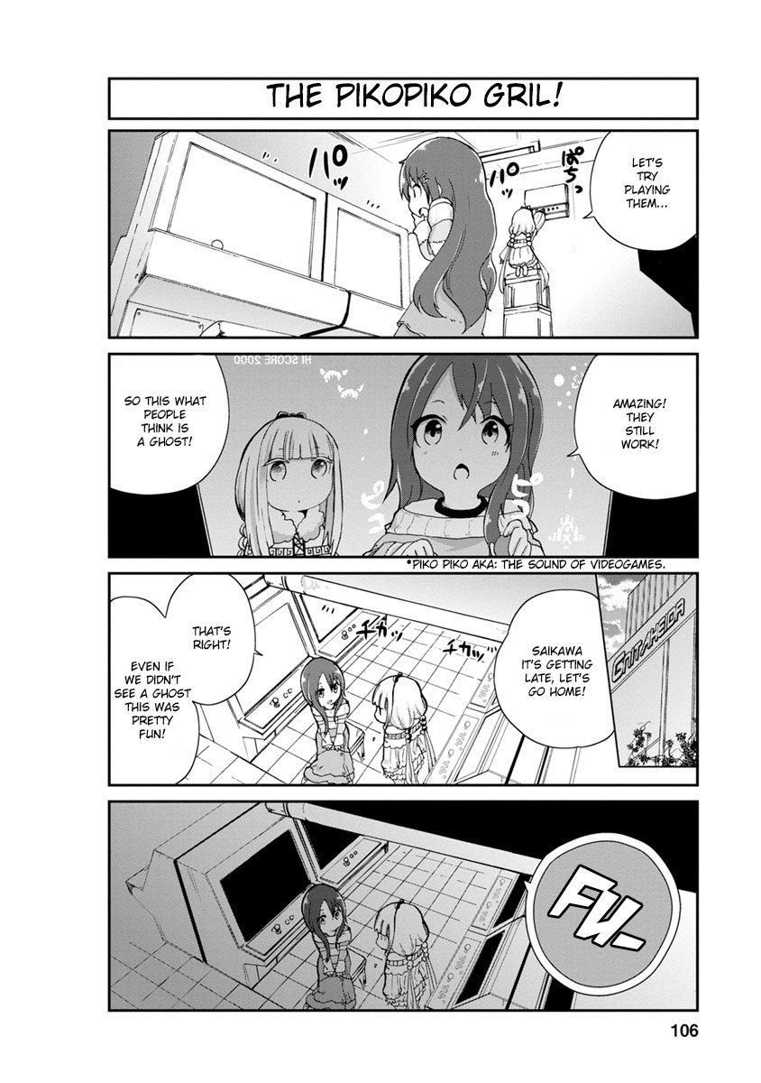 Kobayashi-san Chi no Maid Dragon: Kanna no Nichijou Chapter 8 - Page 4