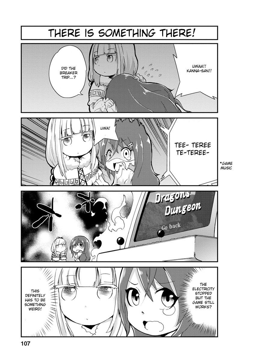 Kobayashi-san Chi no Maid Dragon: Kanna no Nichijou Chapter 8 - Page 5