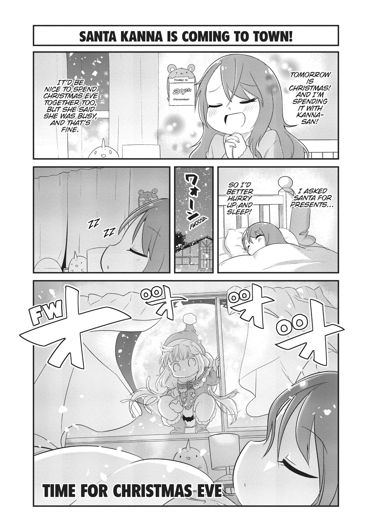 Kobayashi-san Chi no Maid Dragon: Kanna no Nichijou Chapter 80.5 - Page 1